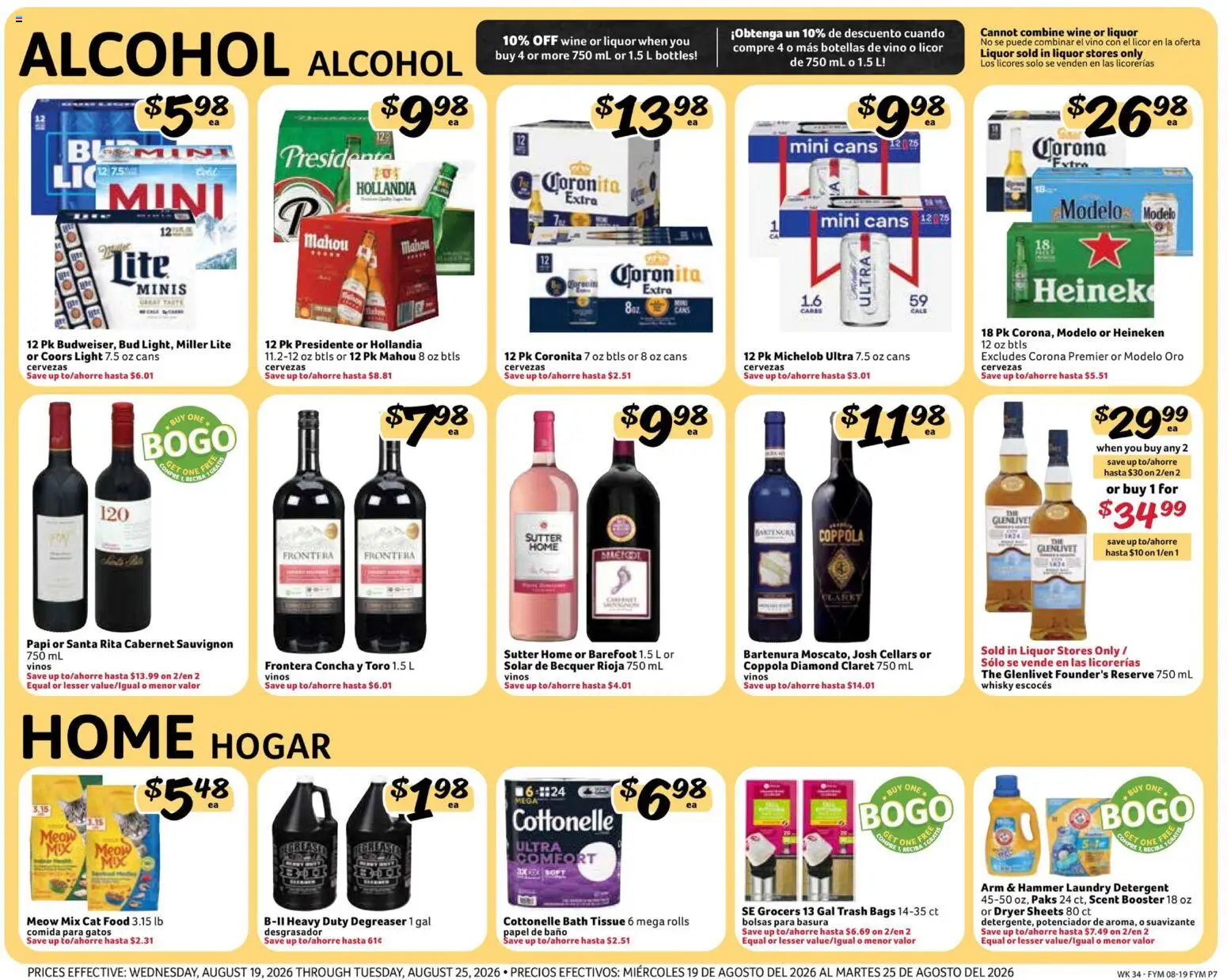 Fresco y Más Weekly Ad - valid from 08/19/2026 | Page: 7 | Products: Bath, Laundry detergent, Hammer, Detergent