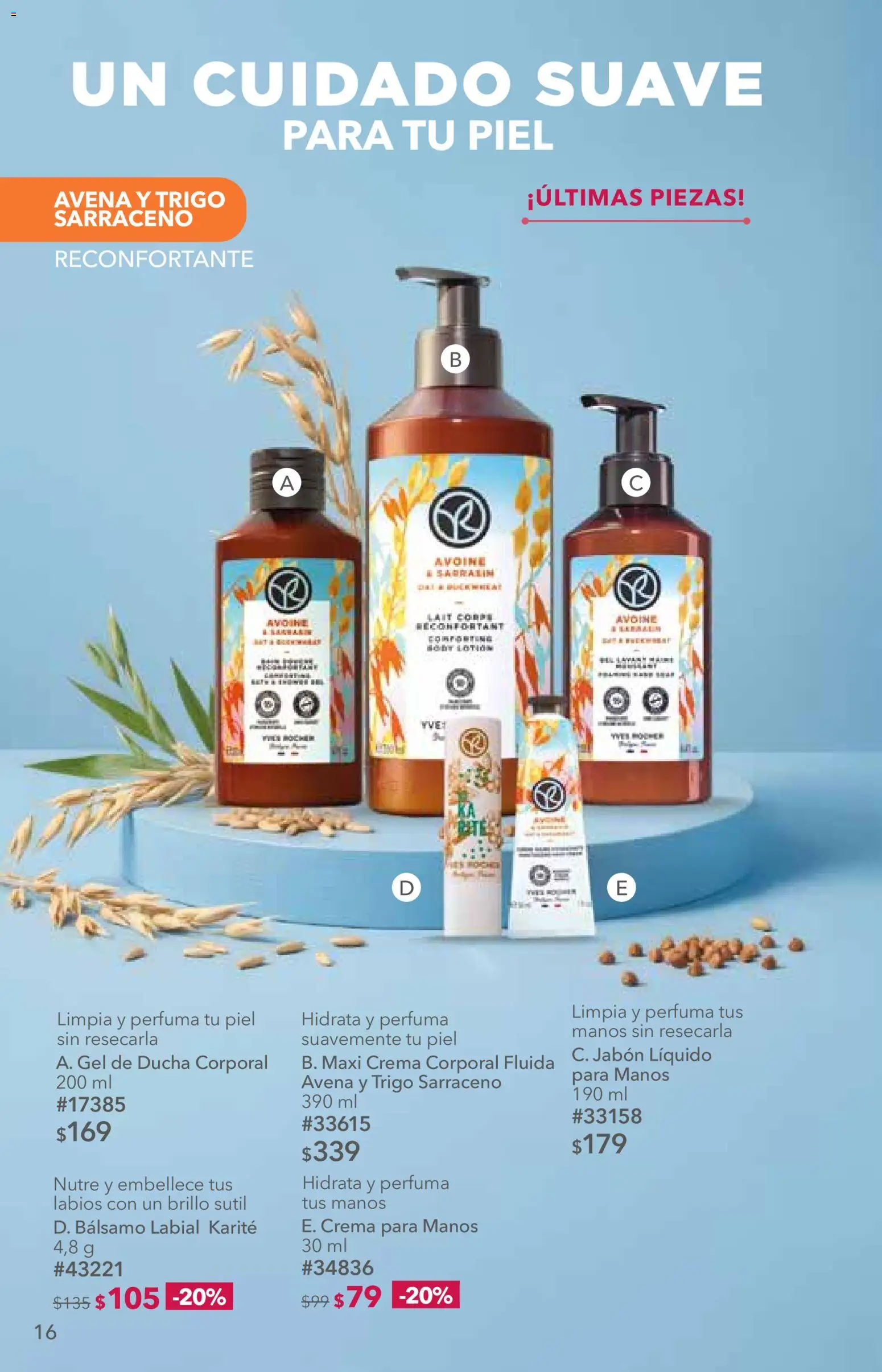 Nuevas ofertas de Yves Rocher válidas en toda la República Mexicana desde el 06/10/2026. ¡Encuentra las mejores ofertas en Yves Rocher campaña 14 2026! | Página: 16 | Productos: Crema para manos, Bálsamo, Bálsamo labial, Gel de ducha