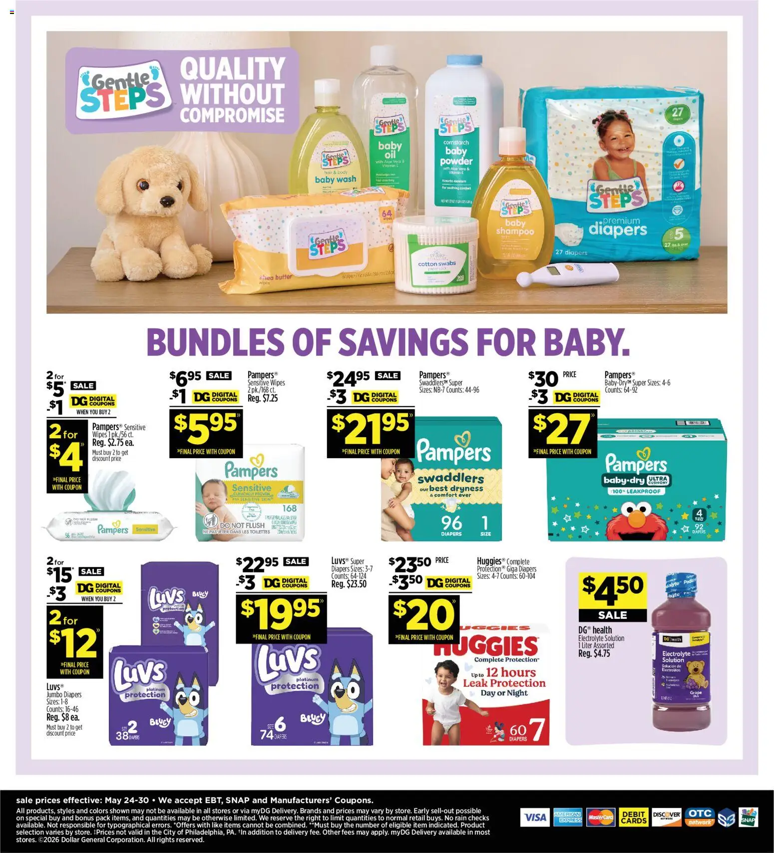 Dollar General Weekly Ad - TX - valid from 24.05.2026 | Page: 17 | Products: Powder, Shampoo, Butter, Aloe Vera