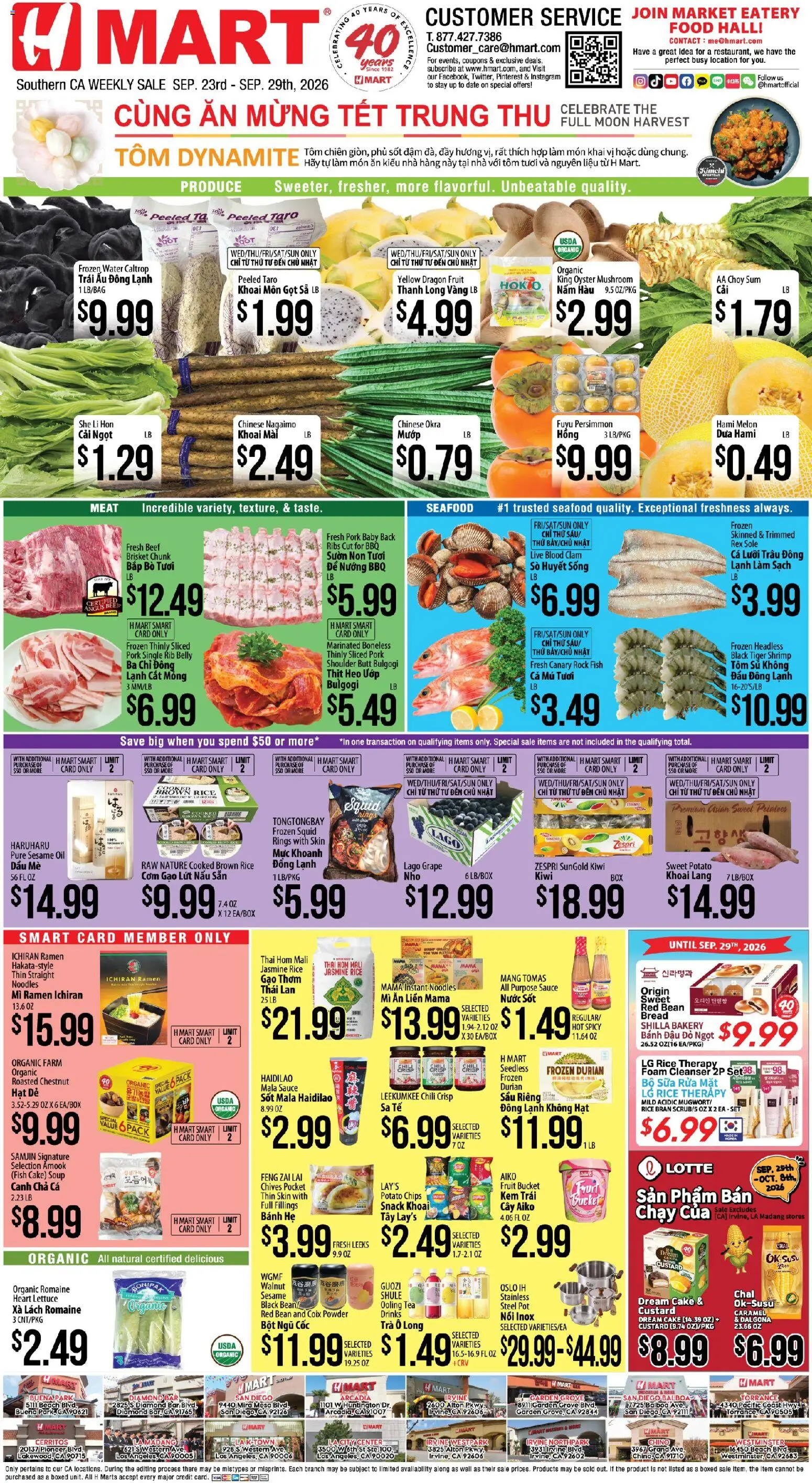 Hmart Weekly Ad - VIETNAMESE - CA - valid from 09/23/2026 | Page: 1 | Products: Bakery, Powder, Chips, Fruit