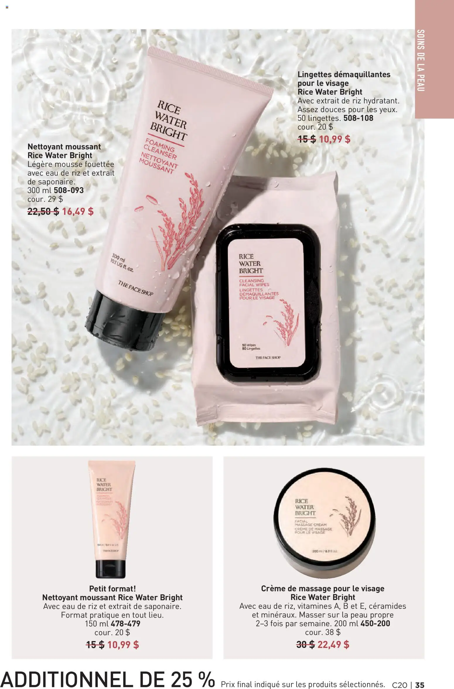 Avon flyer valid from Sep 23, 2026 | Page: 35 | Products: Rice, Cream, Water