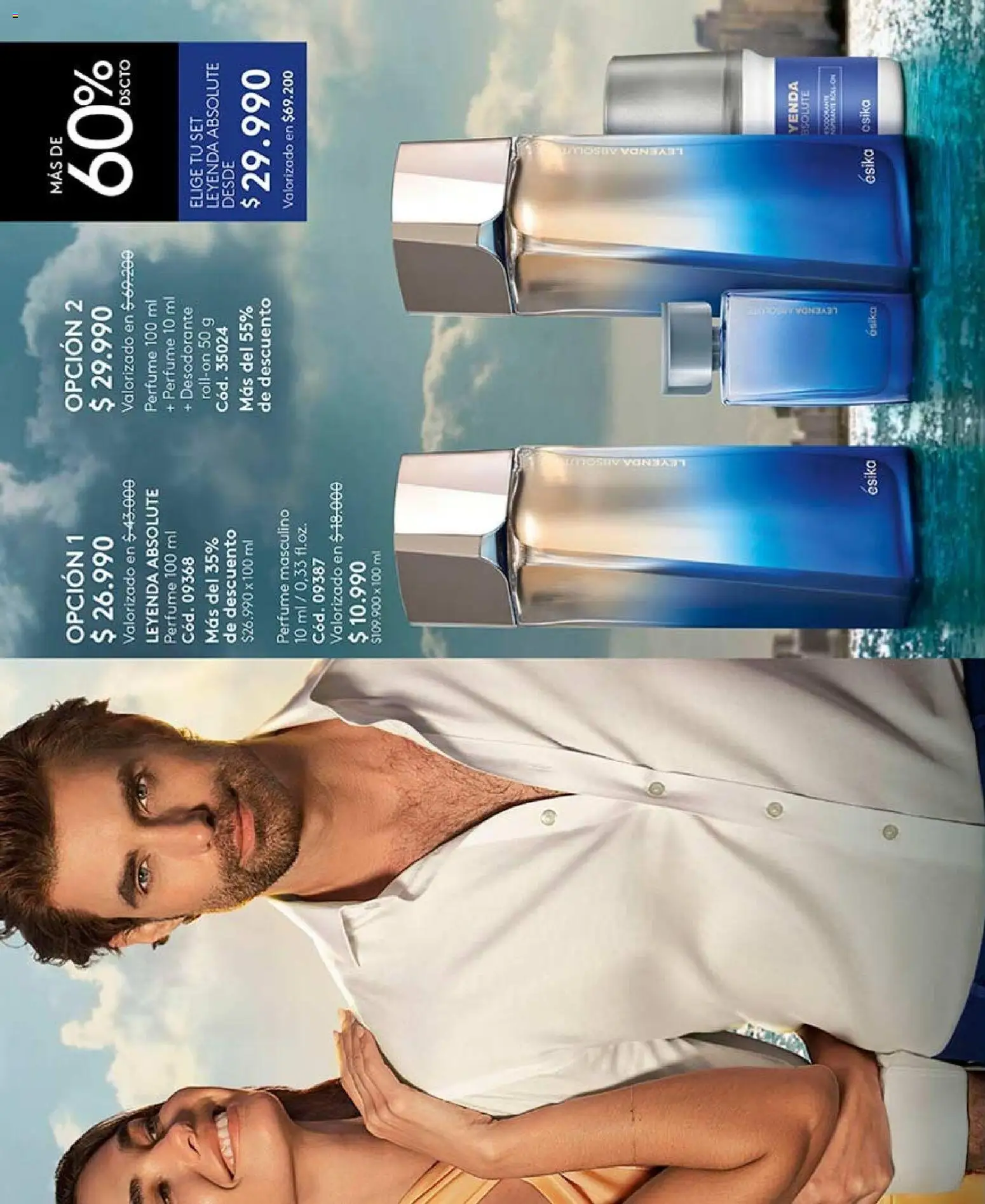 Catálogo Ésika Campaña 12 │ válido desde el 06.07.2026 | Página: 126 | Productos: Perfume, Desodorante