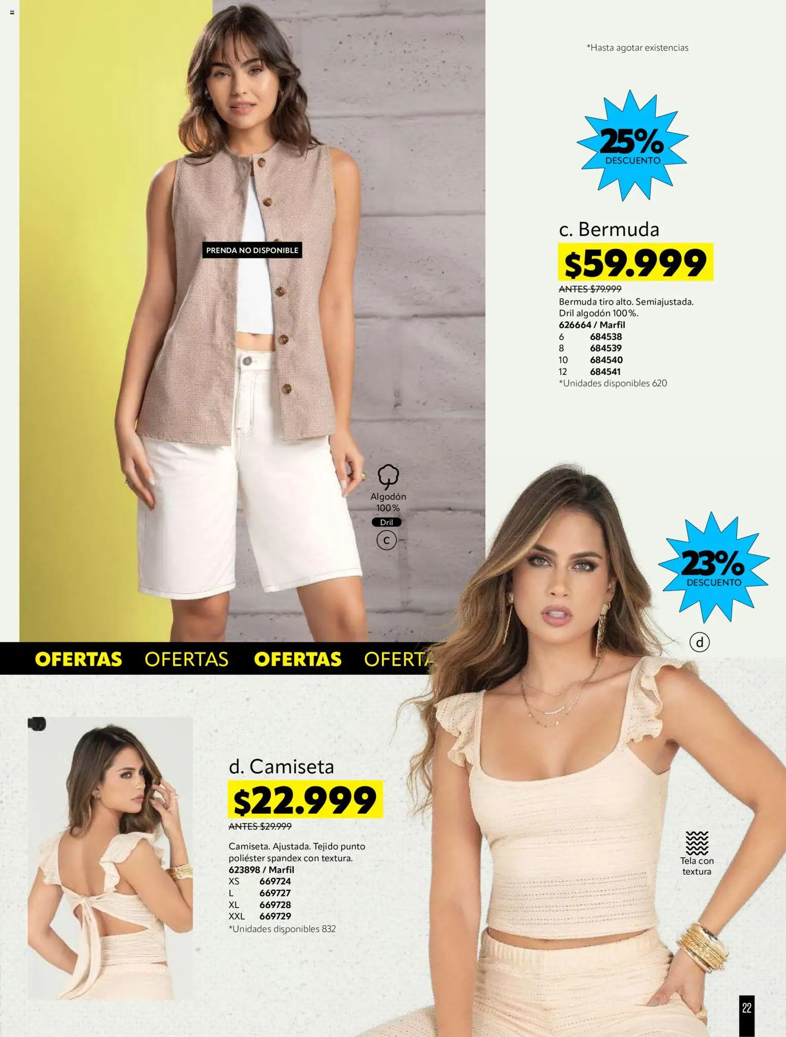Carmel revista - valida desde el 01/10/2026 | Página: 213 | Productos: Algodón, Bermuda, Camiseta