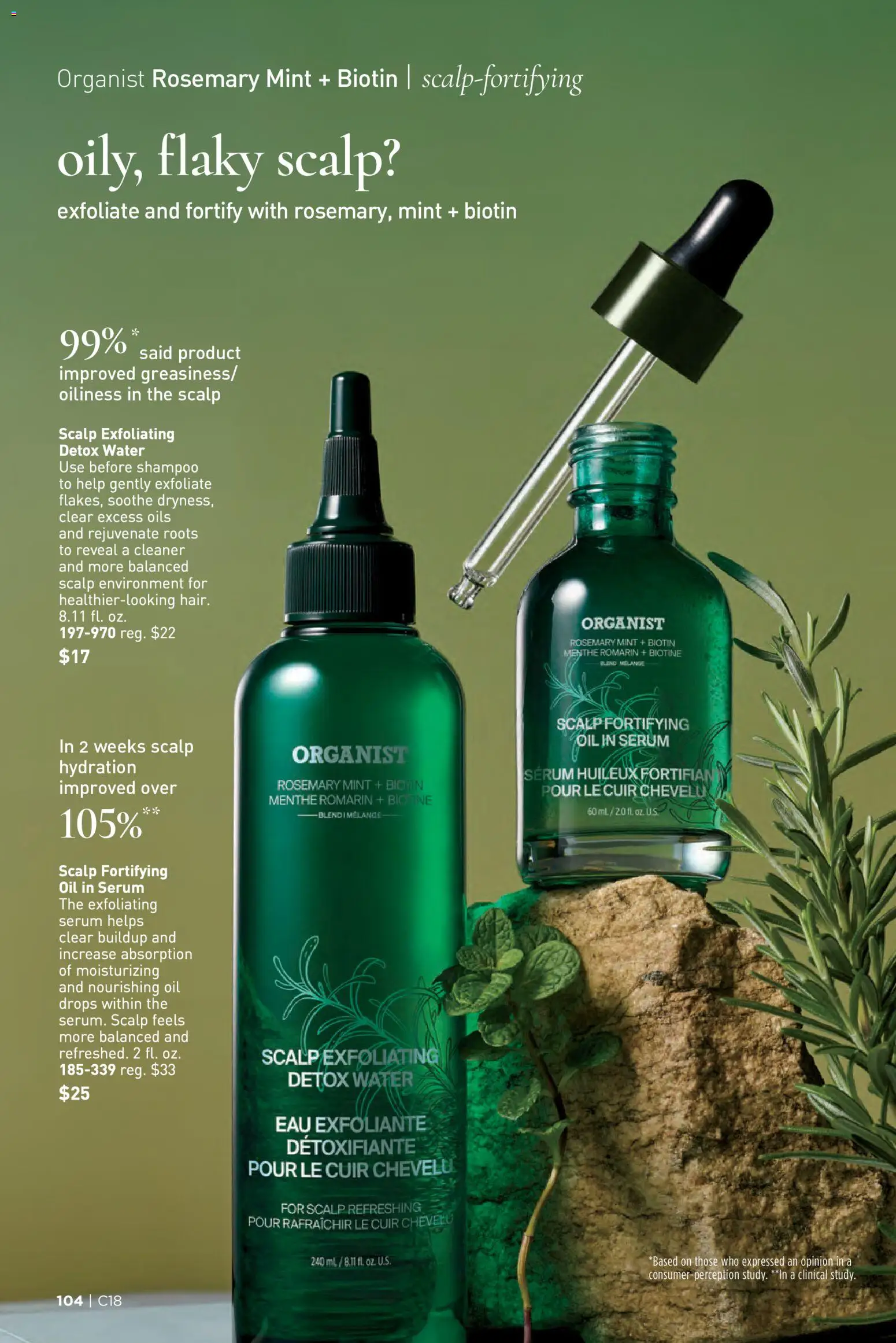 Avon Brochure - valid from 08/26/2026 | Page: 104