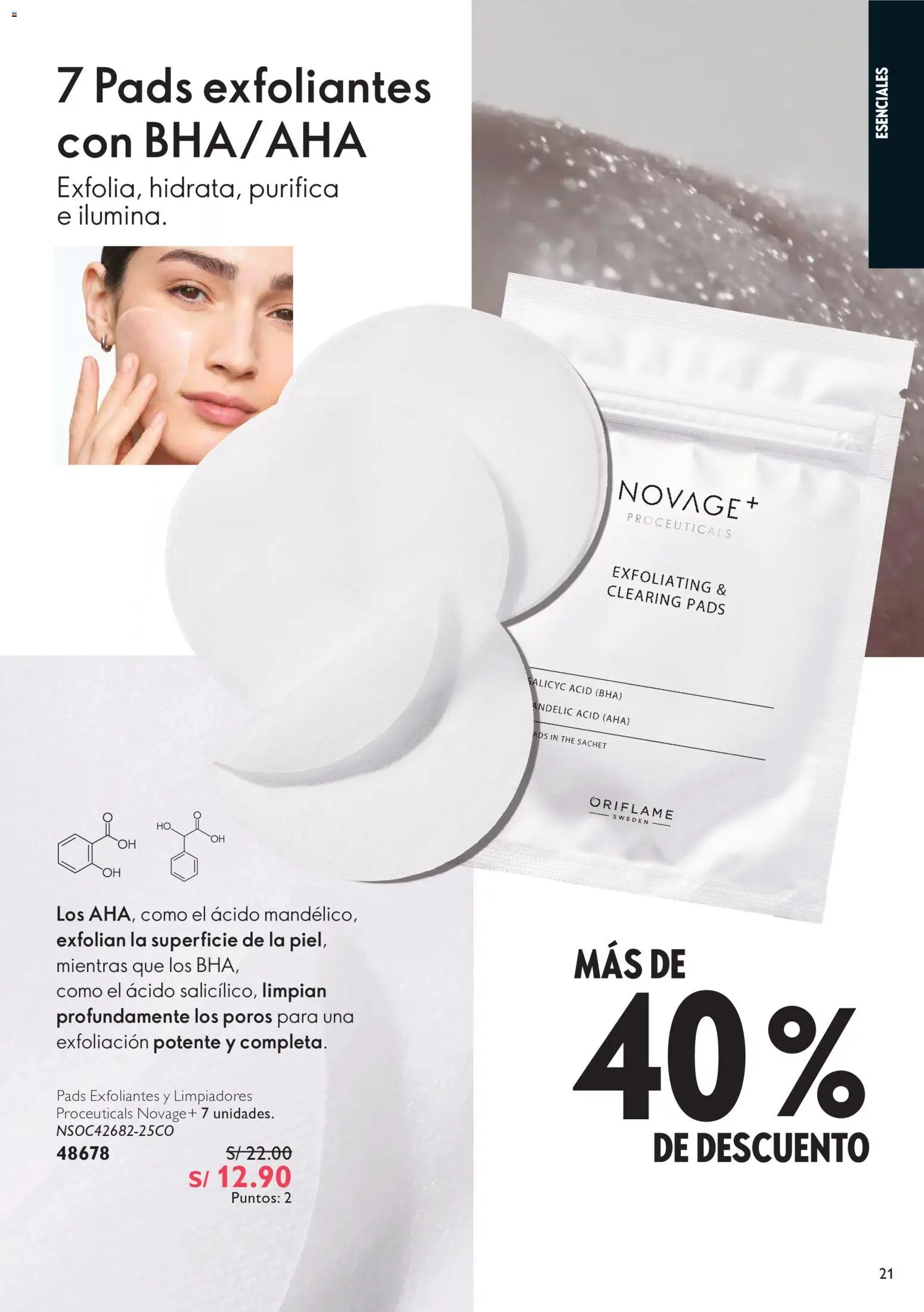 Catálogo Oriflame válido desde 20/06/2026 | Página: 21