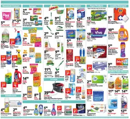 Preview of Ocean State Job Lot weekly ads valid from 14.05.2026 | Page: 17