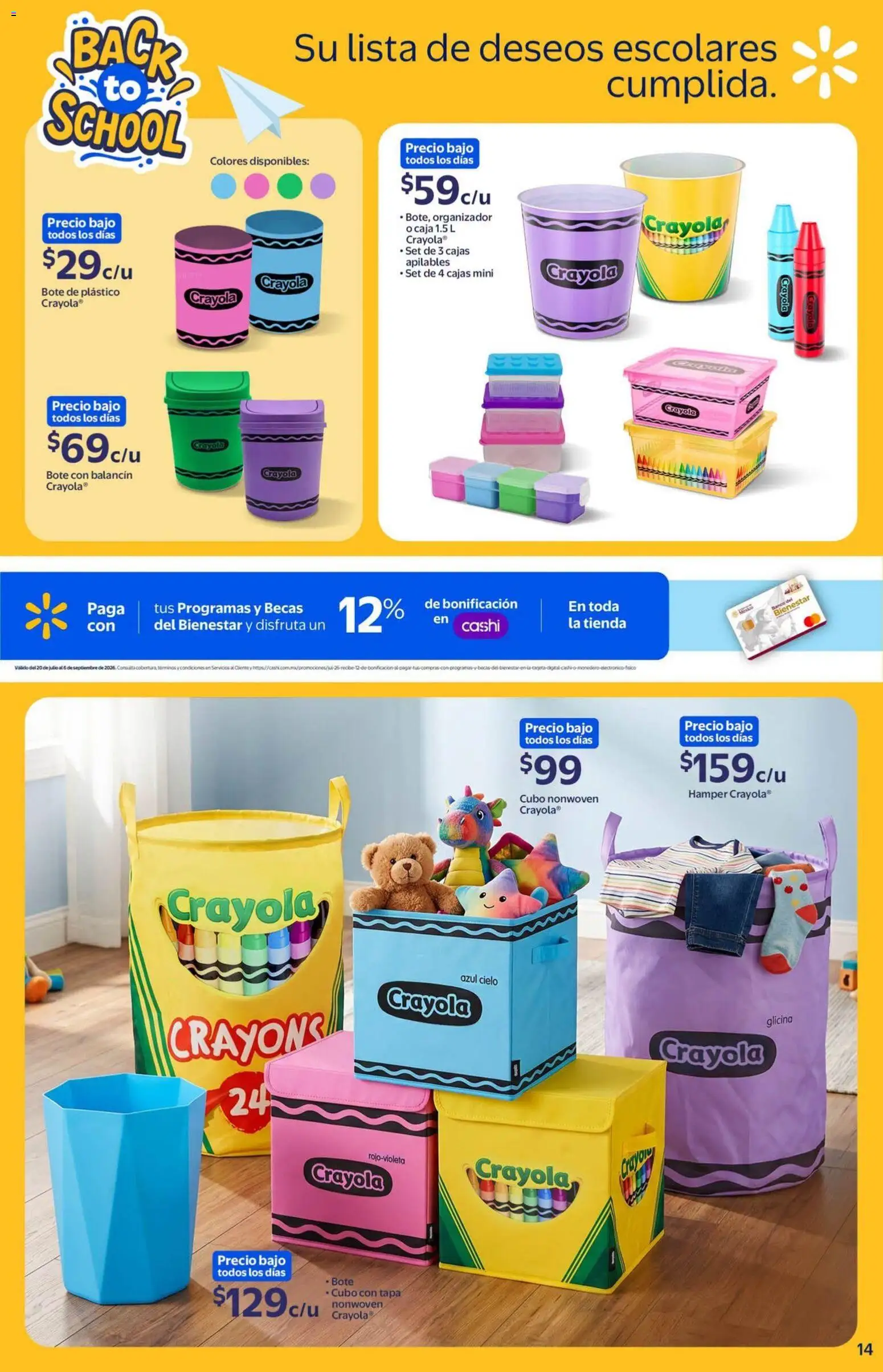 Nuevas ofertas de Walmart válidas en toda la República Mexicana desde el 08/07/2026. ¡Encuentra las mejores ofertas en Walmart folleto Back to School! | Página: 14 | Productos: Organizador, Banco, Caja