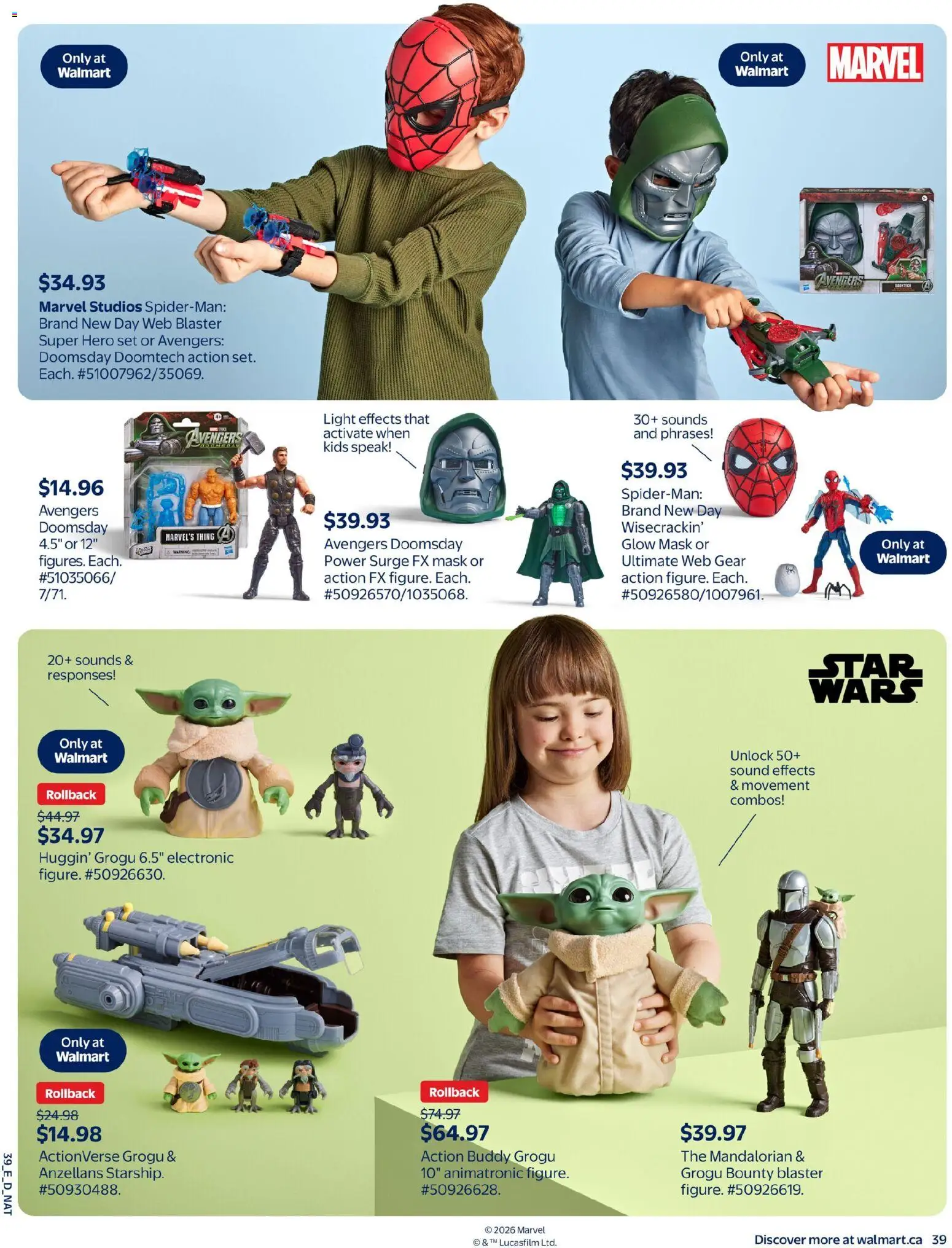 Walmart flyer valid from Oct 15, 2026 | Page: 51