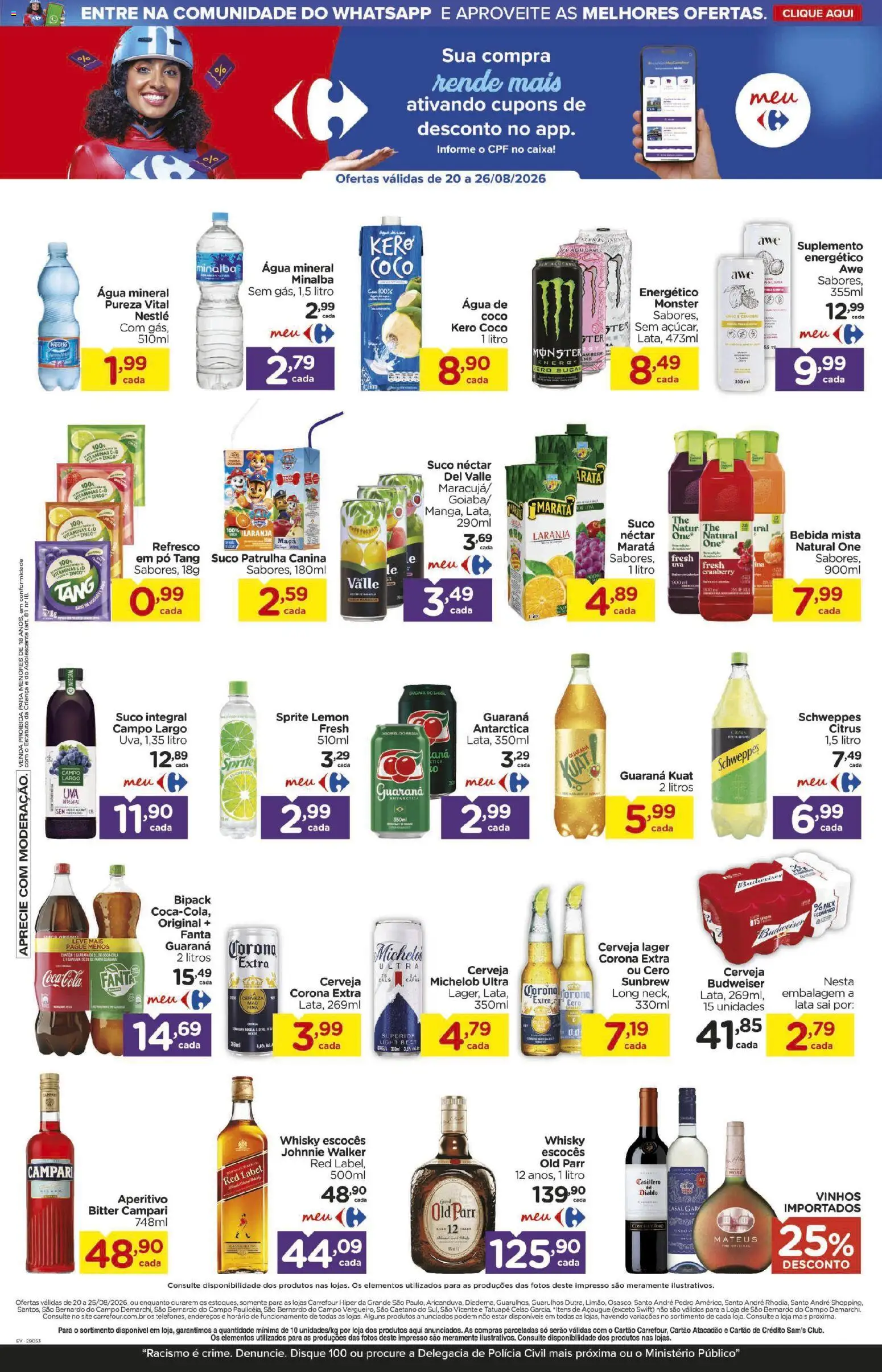 Carrefour Folheto - válido de 21/08/2026 | Página: 7 | Produtos: Pó, Whisky, Água, Cerveja Corona