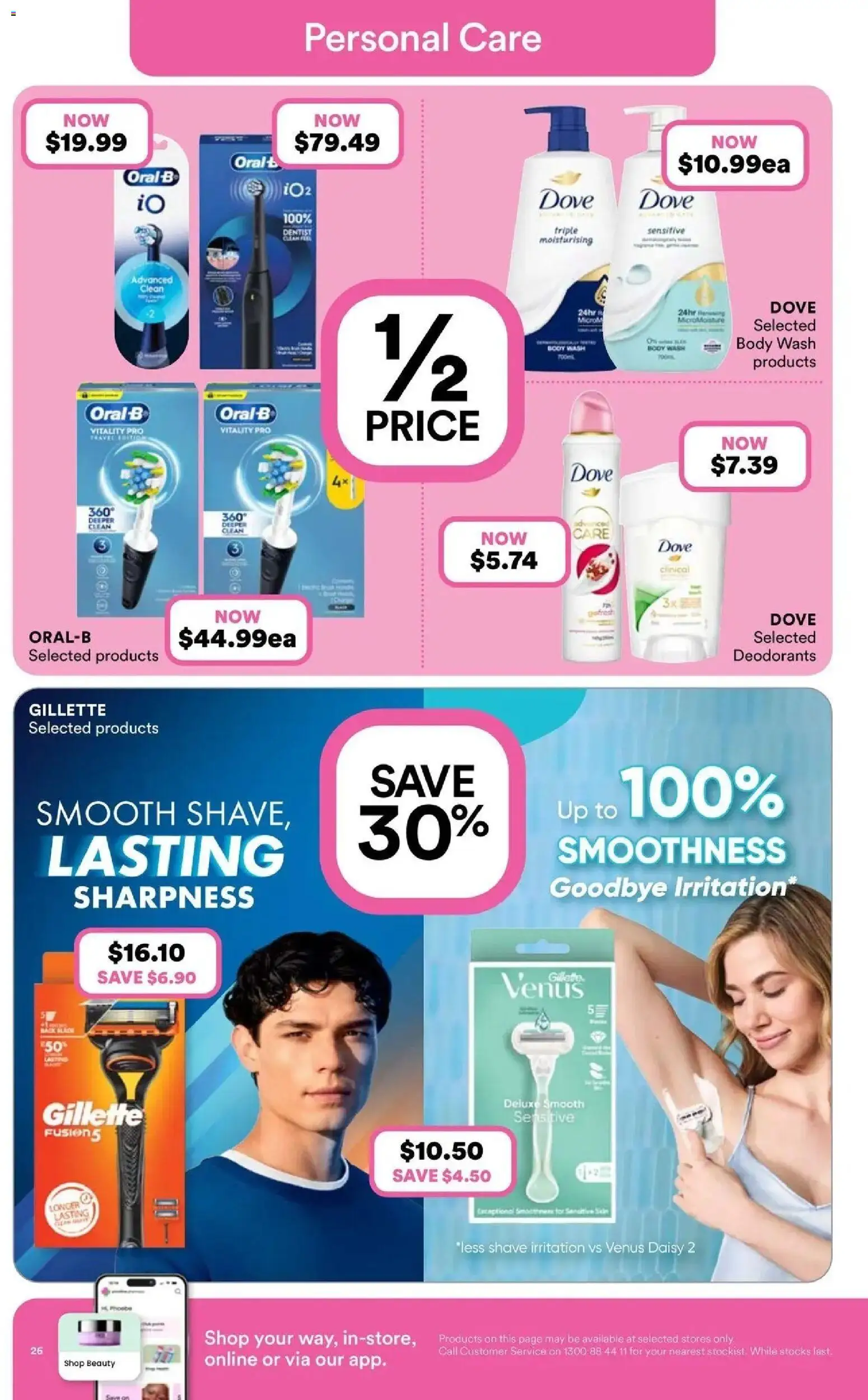 Priceline Pharmacy catalogue - valid from 01/07/2026 | Page: 26