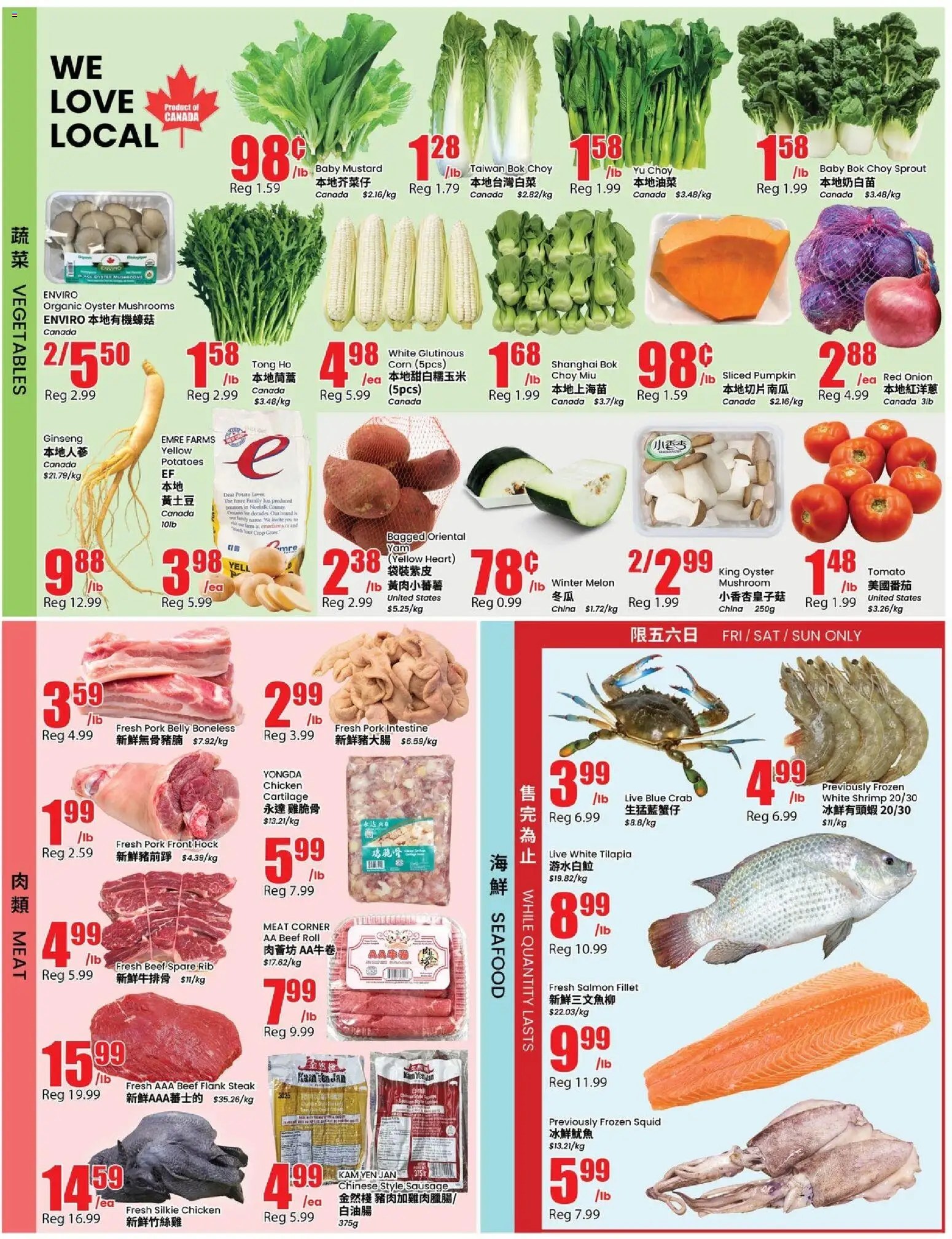 Btrust Supermarket flyer valid from Oct 9, 2026 | Page: 3