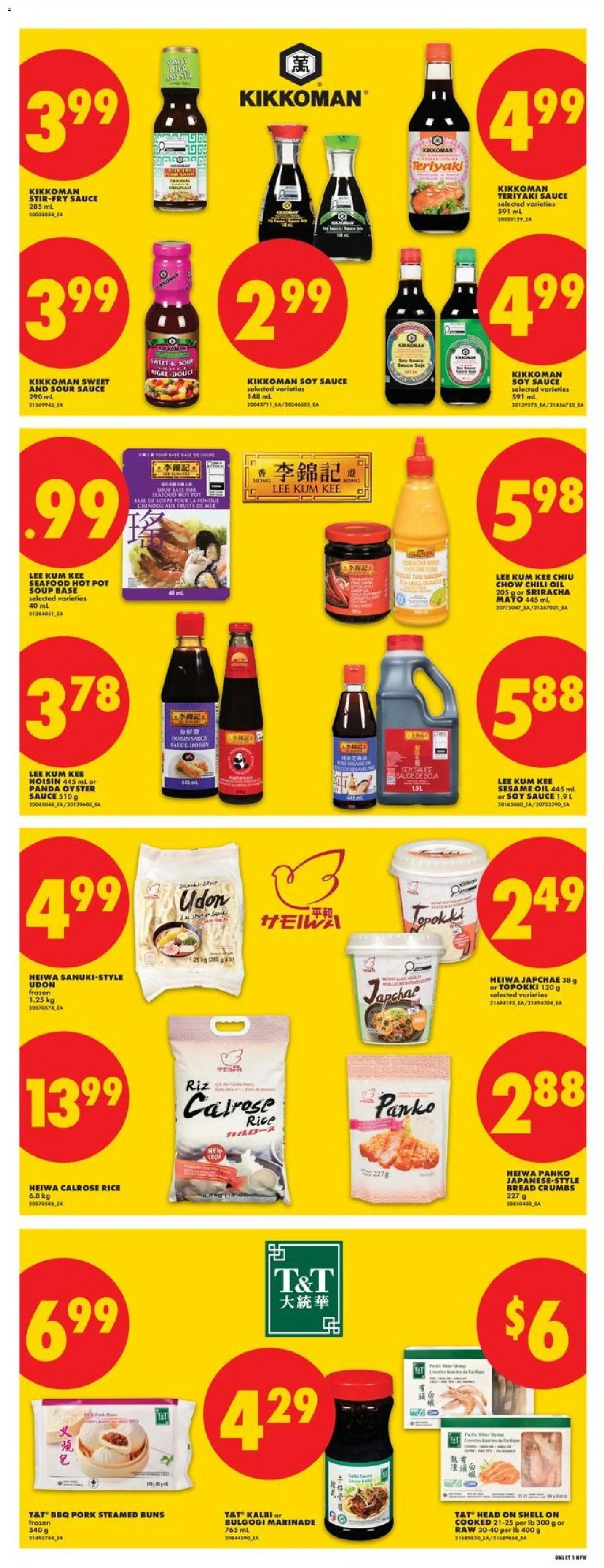 No Frills flyer valid from Aug 27, 2026 | Page: 14