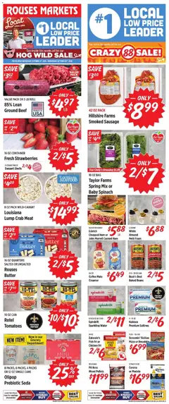 Preview of Rouses weekly ads valid from 10/21/2026