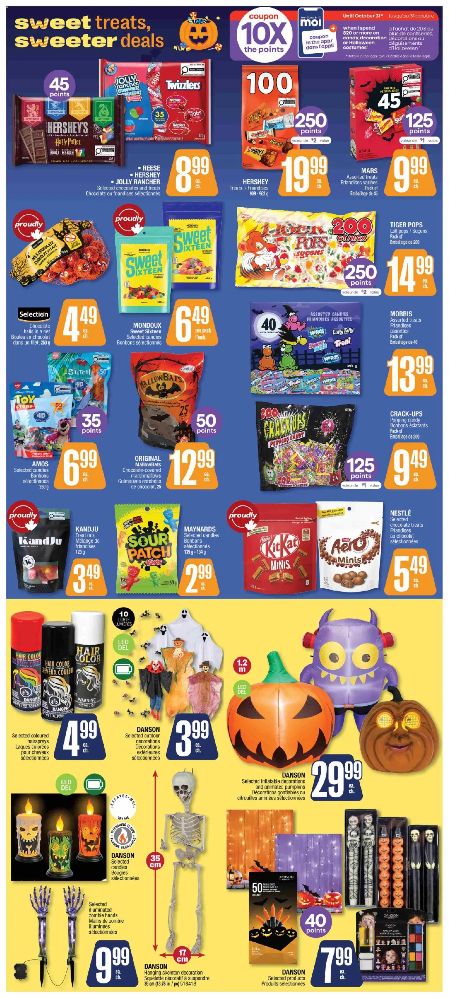 Jean Coutu flyer valid from Oct 8, 2026 | Page: 7