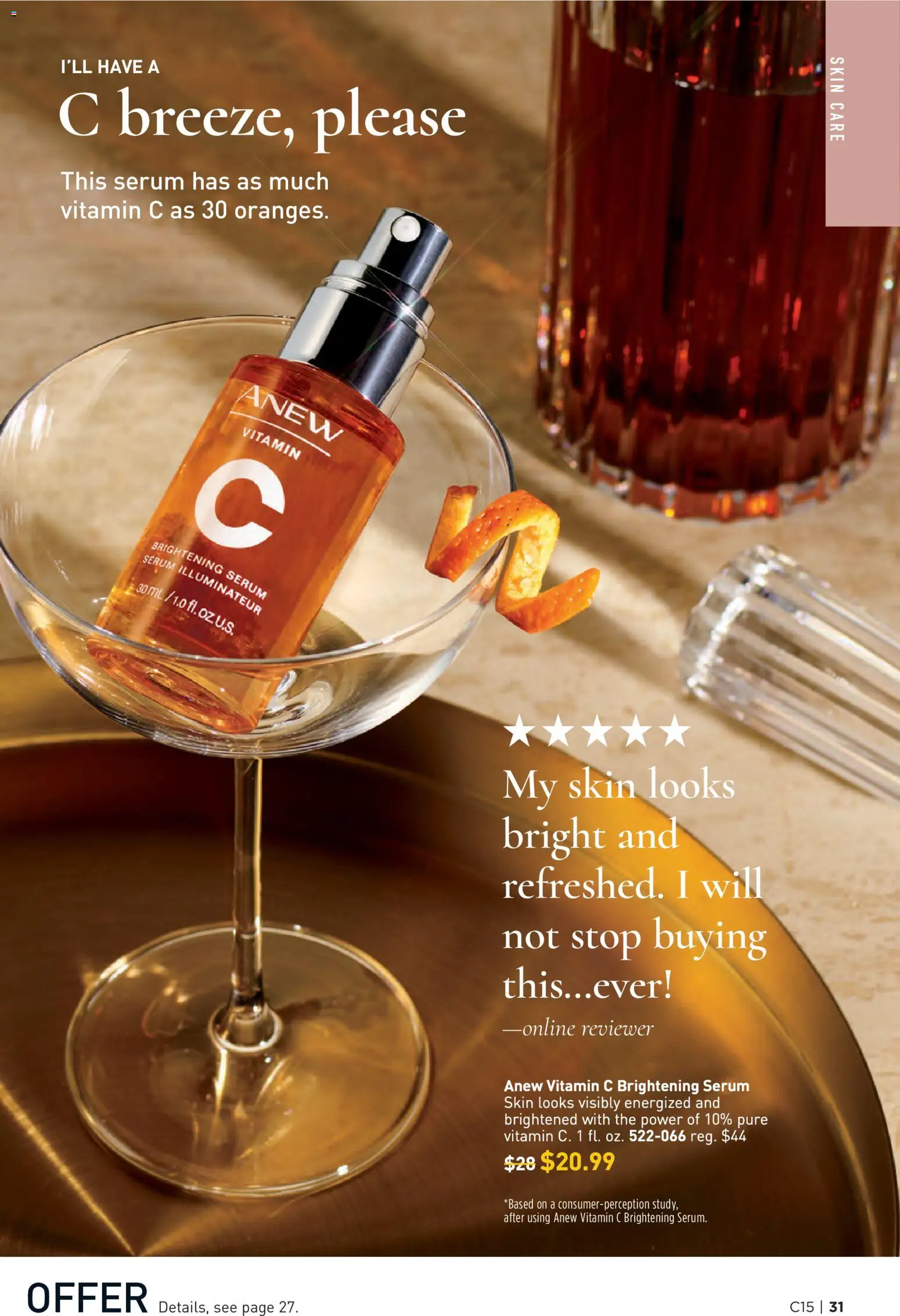 Avon Brochure - valid from 07/15/2026 | Page: 31 | Products: Vitamin