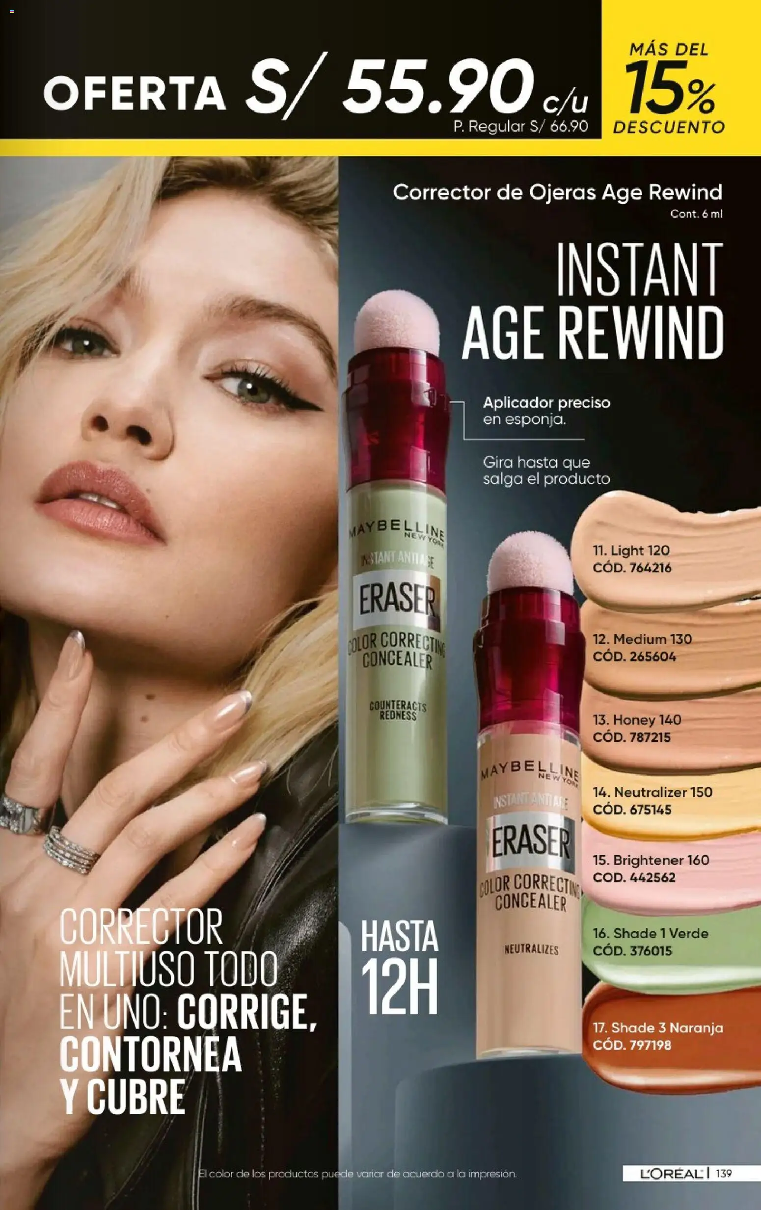 Catálogo Azzorti válido desde 20/09/2026 | Página: 141 | Productos: Corrector