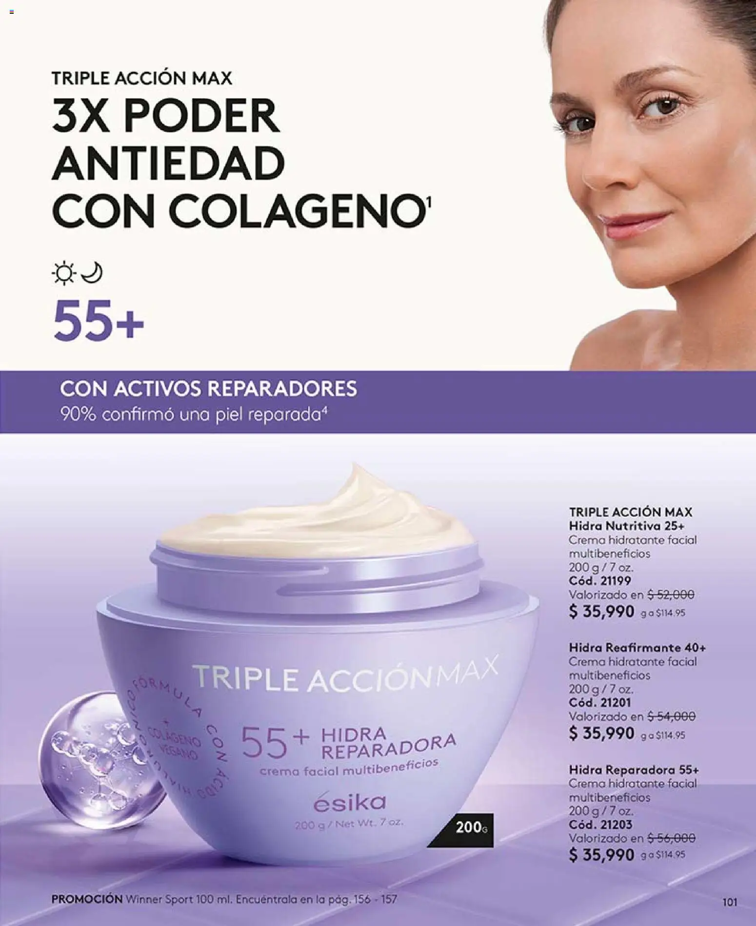 Ésika revista - valida desde el 17/07/2026 | Página: 101 | Productos: Crema