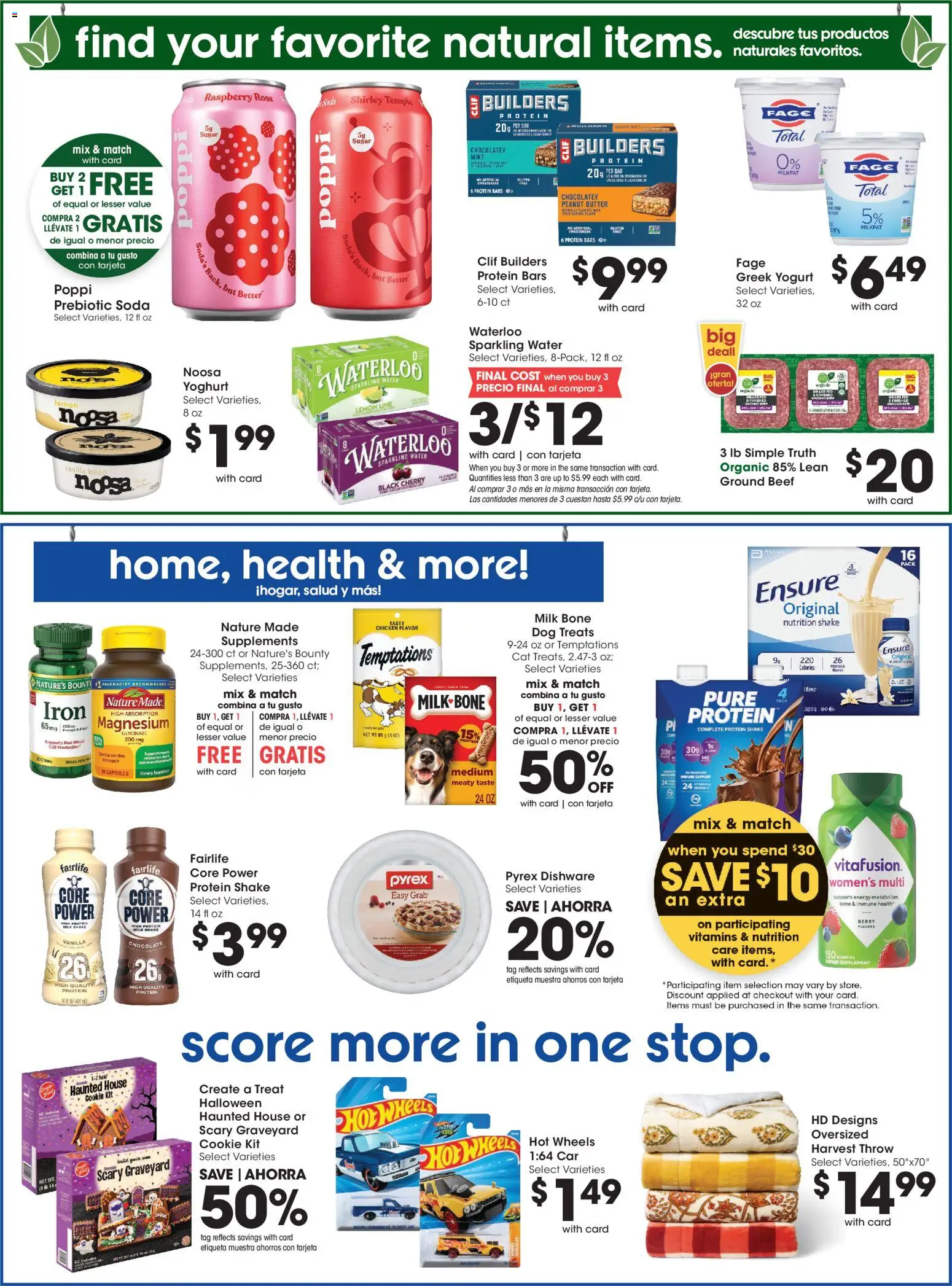 Smith's Weekly Ad - valid from 10/14/2026 | Page: 10
