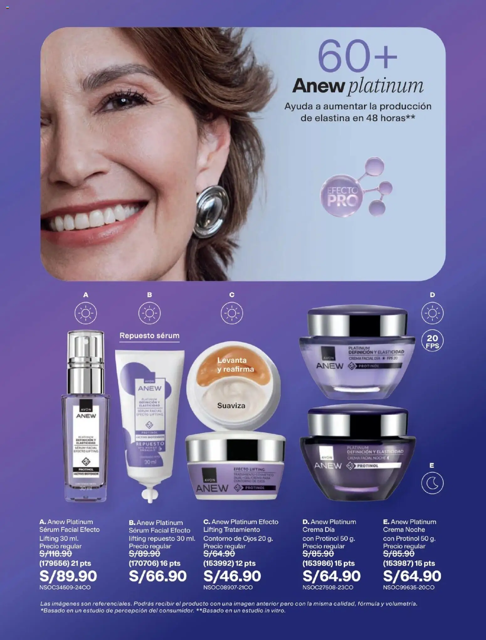 Catálogo Avon válido desde 22/07/2026 | Página: 110 | Productos: Crema