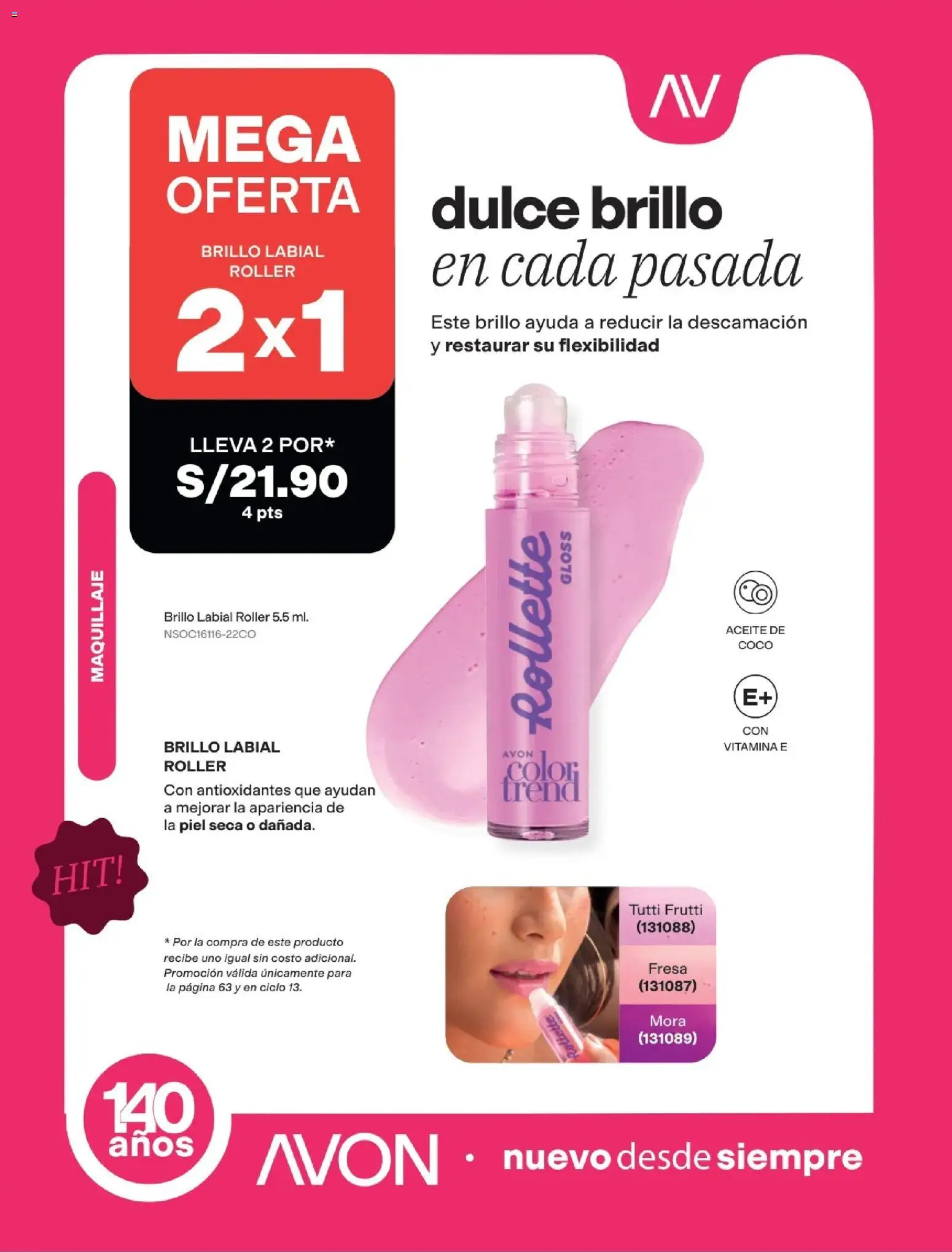 Catálogo Avon válido desde 11/08/2026 | Página: 229 | Productos: Aceite, Coco, Aceite de coco, Maquillaje