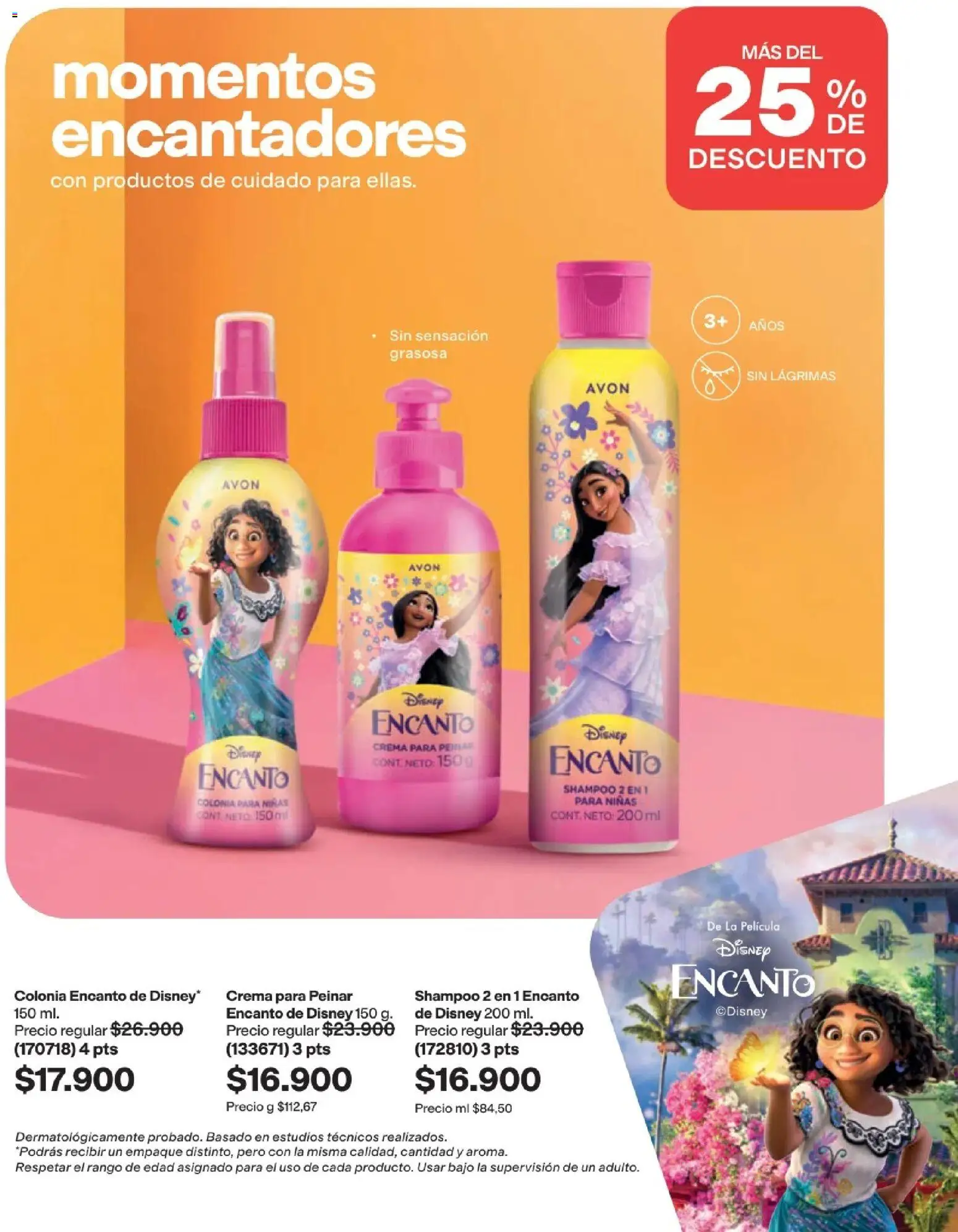 Avon revista - valida desde el 15/07/2026 | Página: 202 | Productos: Bajo, Crema, Shampoo