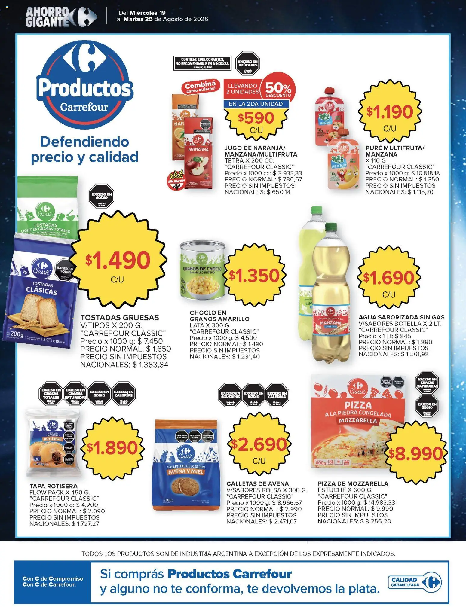 Carrefour ofertas │ válido desde el 19/08/2026 | Página: 49 | Productos: Miel, Estuche, Jugo, Puré