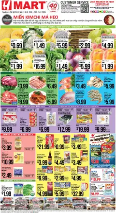 Preview of Hmart weekly ads valid from 08/26/2026