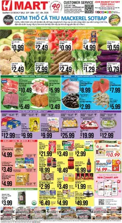 Preview of Hmart weekly ads valid from 09/30/2026