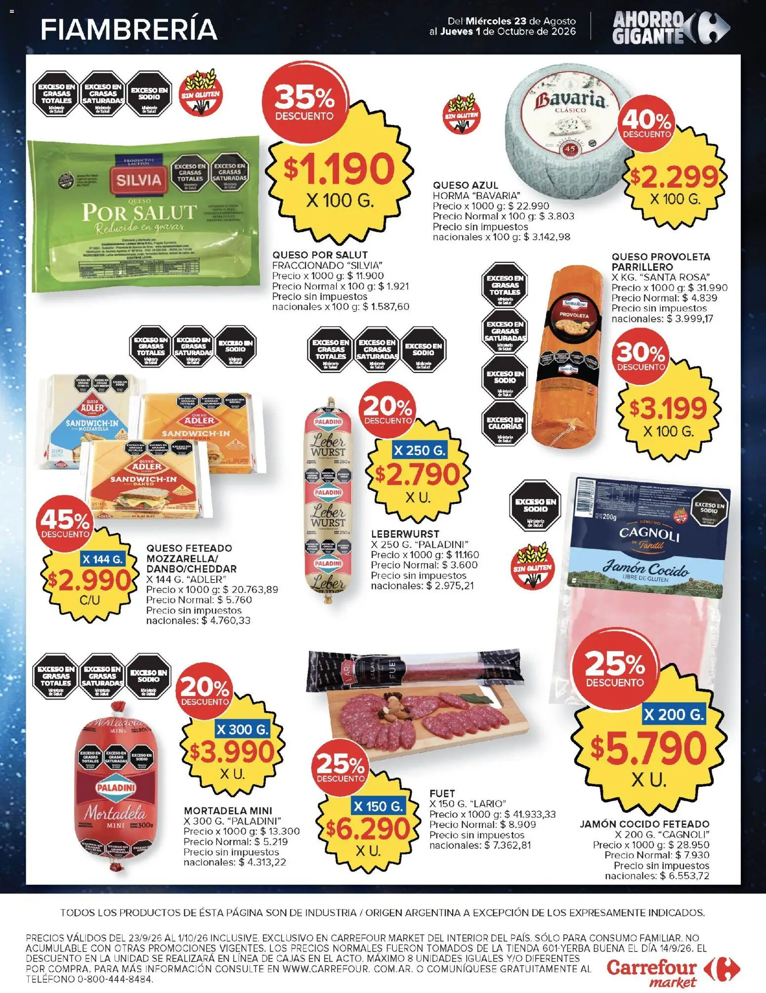 Carrefour - Ofertas Interior │ válido desde el 23/09/2026 | Página: 42