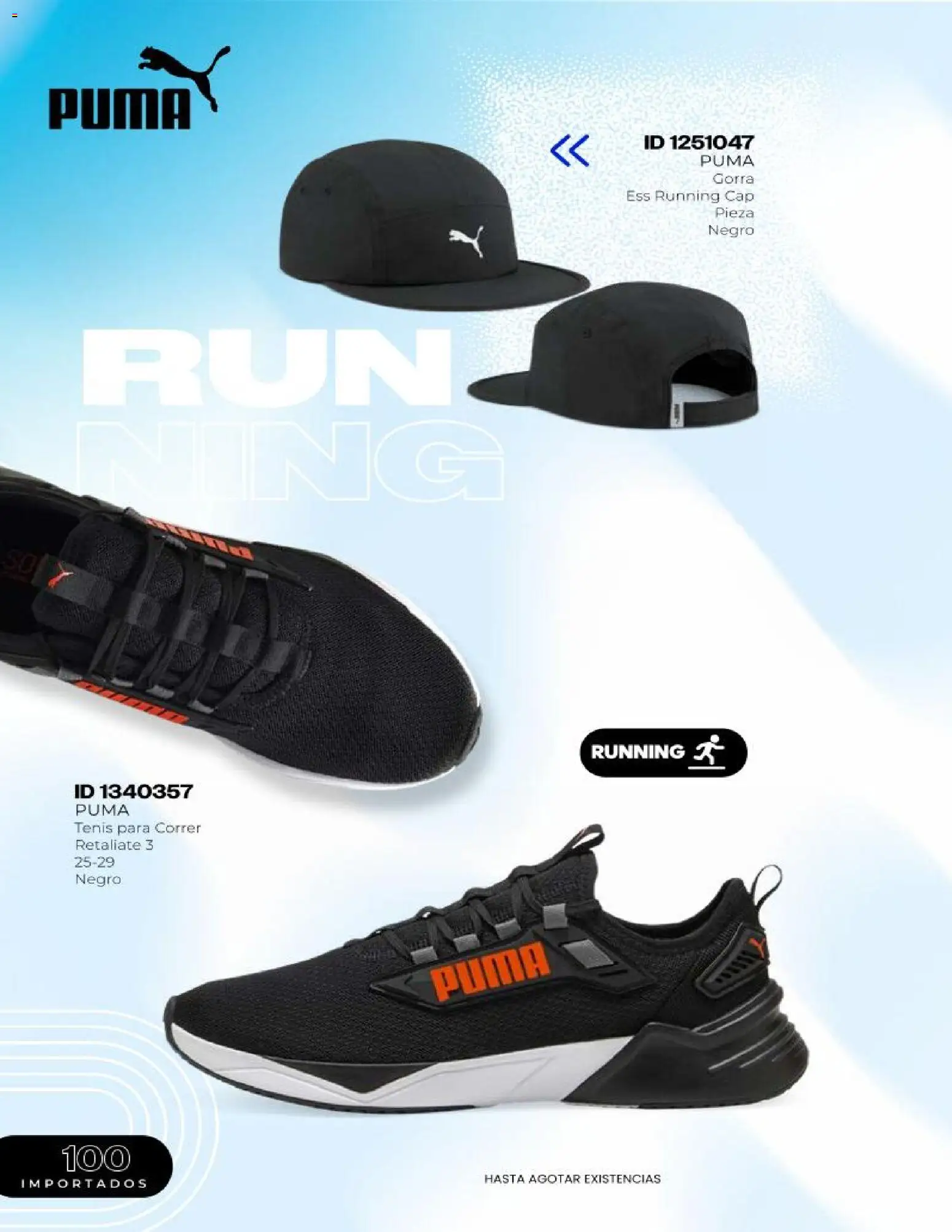 Nuevas ofertas de Price Shoes válidas en toda la República Mexicana desde el 18/07/2026. ¡Encuentra las mejores ofertas en Price Shoes catálogo! | Página: 100
