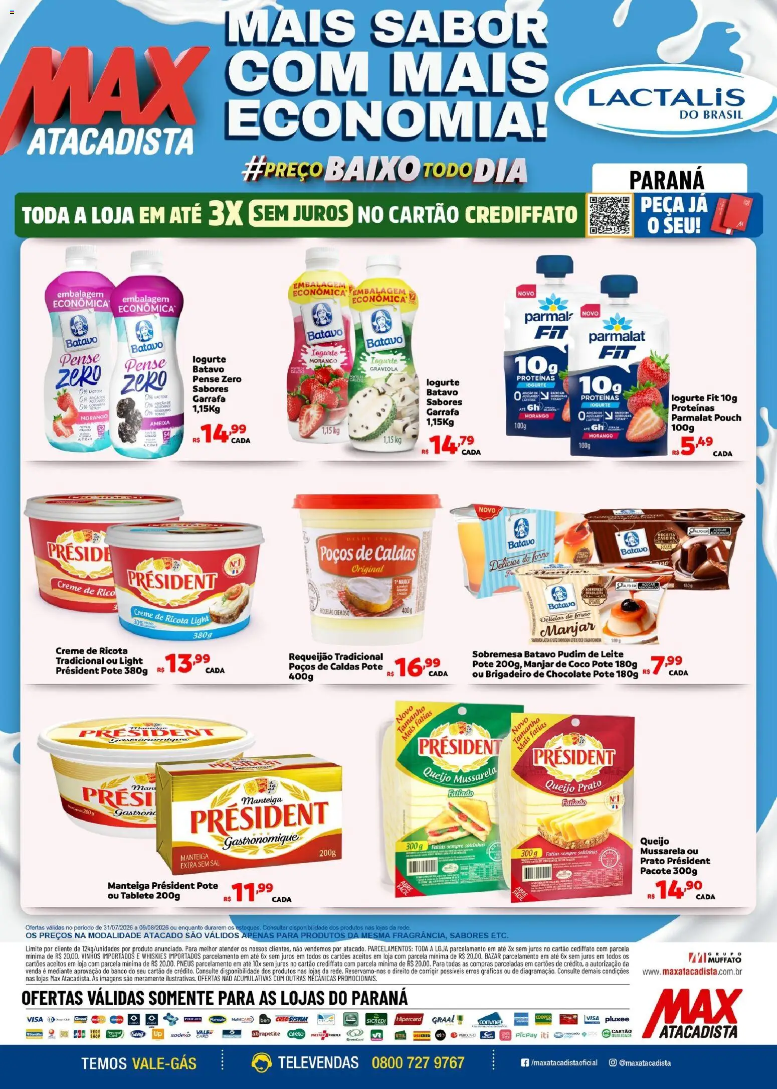 Max Atacadista Folheto - válido de 31/07/2026 | Página: 1 | Produtos: Coco, Manteiga, Açúcar, Ameixa