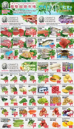 Preview of Oceans weekly flyer - Grant’s Foodmart from shop Oceans valid from Jul 17, 2026