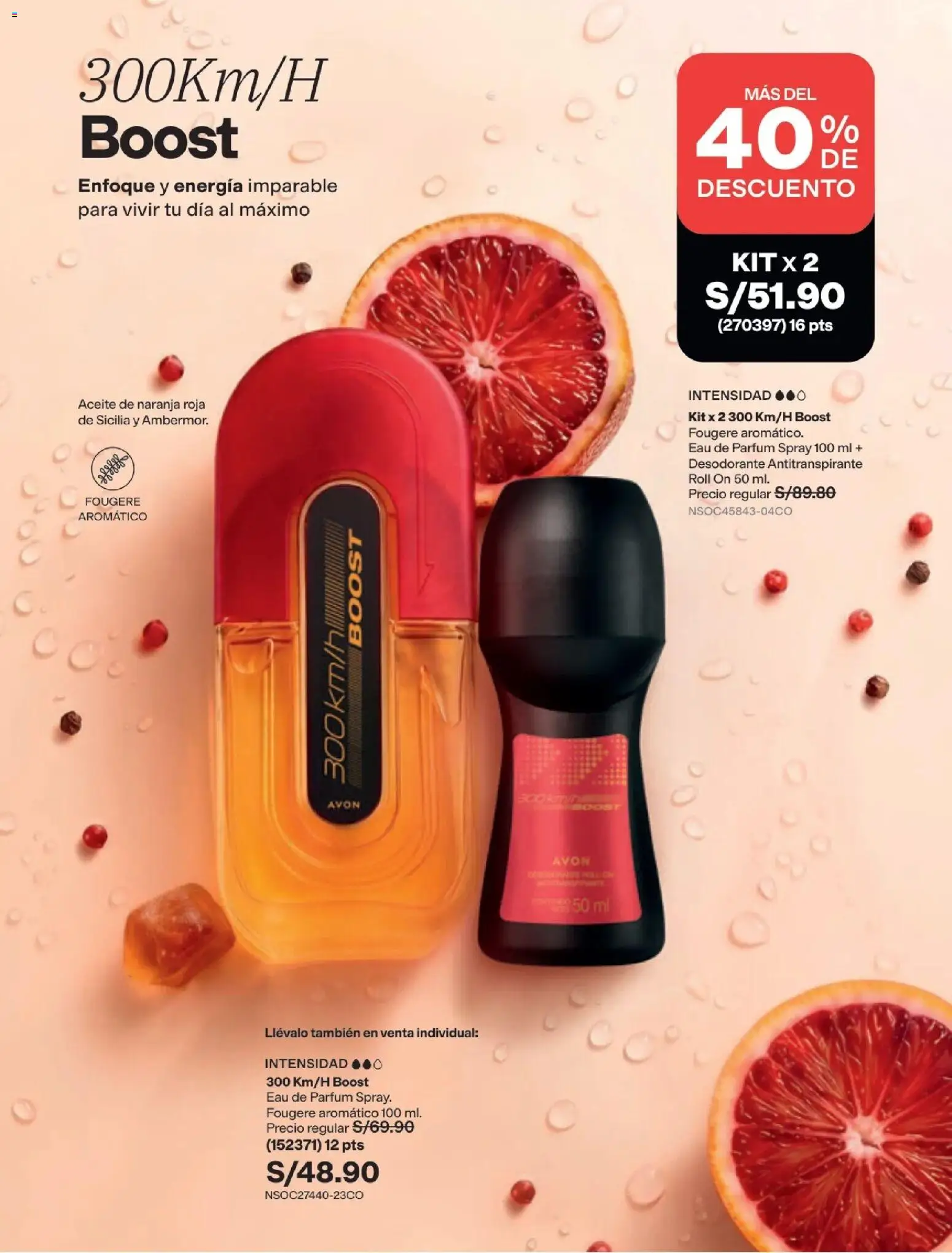 Catálogo Avon válido desde 29/08/2026 | Página: 70 | Productos: Desodorante, Antitranspirante, Aceite
