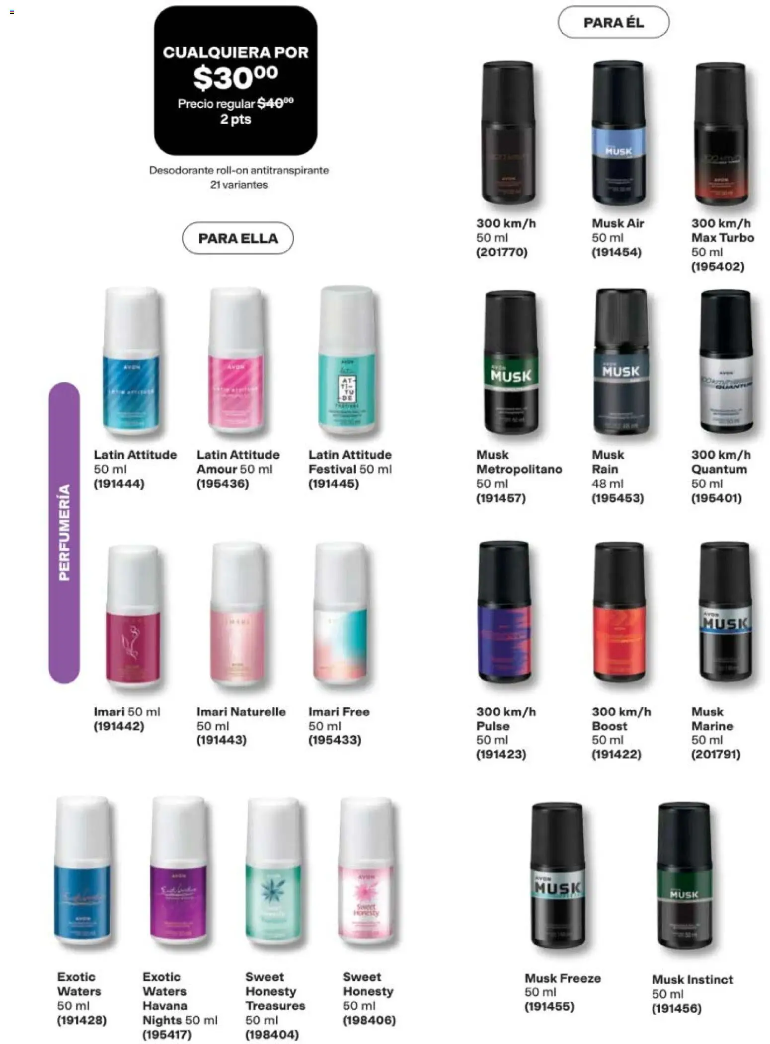 Nuevas ofertas de AVON válidas en toda la República Mexicana desde el 10/07/2026. ¡Encuentra las mejores ofertas en AVON campaña 11 2026! | Página: 103 | Productos: Desodorante, Antitranspirante, Havana