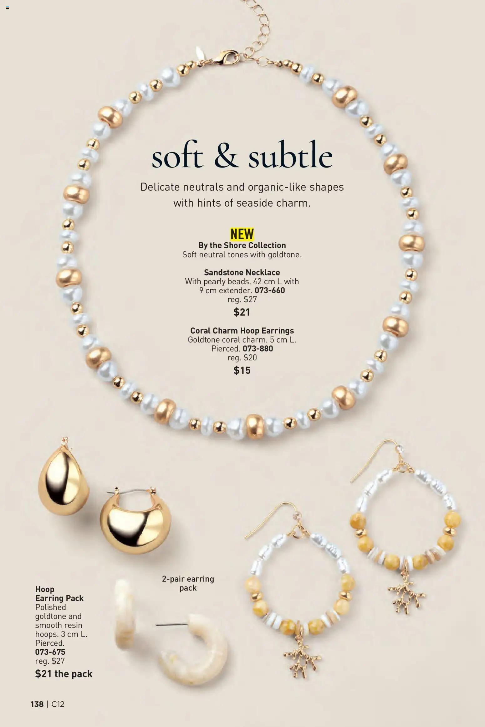 Avon flyer valid from 04.06.2026 | Page: 138