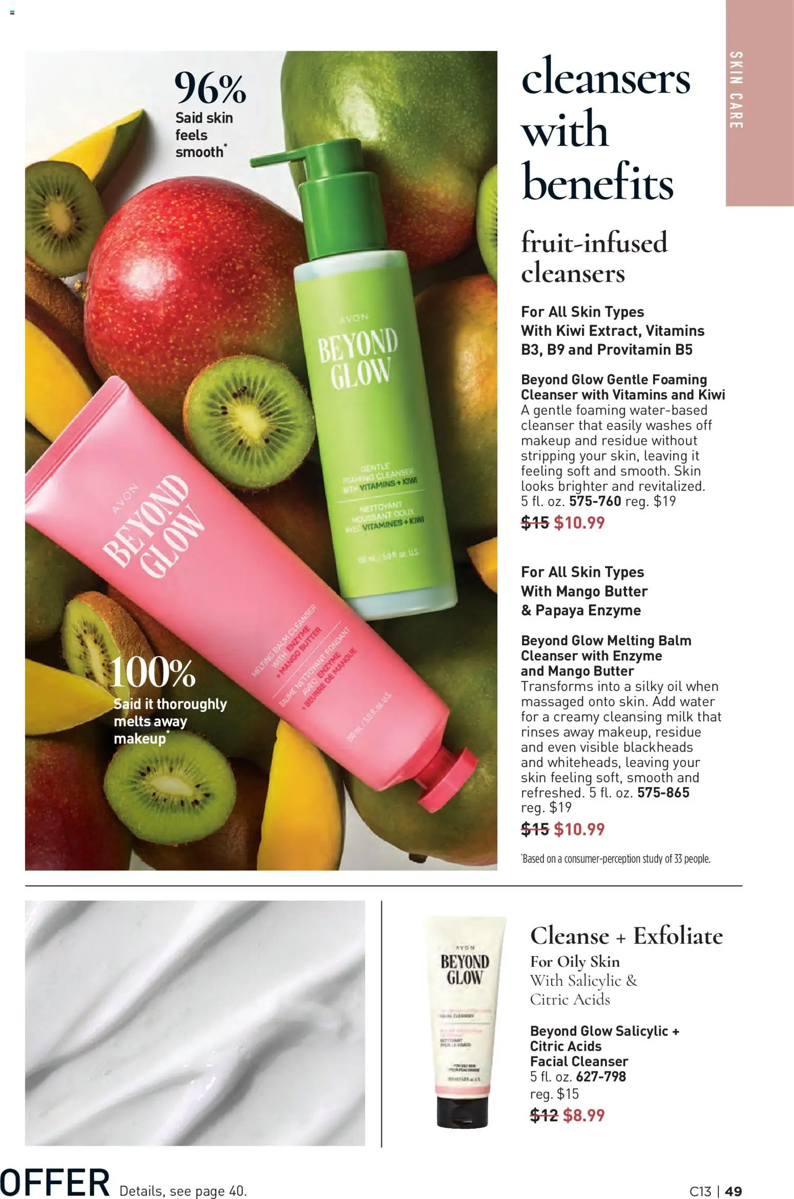 Avon Brochure - valid from 17.06.2026 | Page: 49 | Products: Milk, Oil, Kiwi, Mango