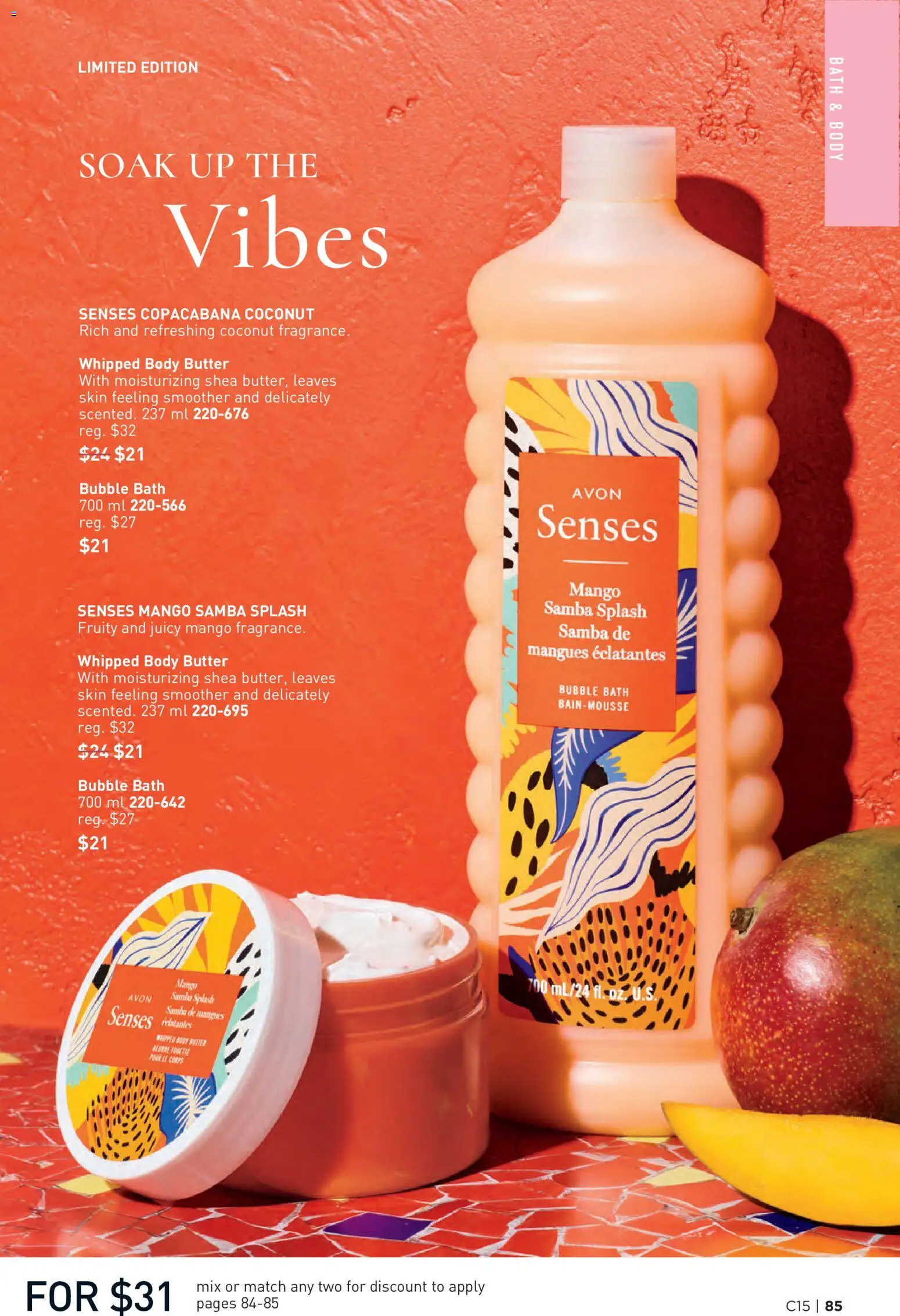 Avon flyer valid from Jul 16, 2026 | Page: 85