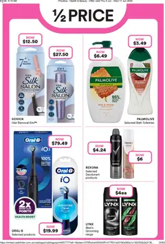 Preview of Priceline Pharmacy catalogue - valid from 04.06.2026 | Page: 15