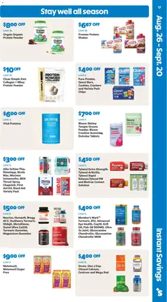 Preview of Sam's Club weekly ads valid from 08/26/2026 | Page: 17