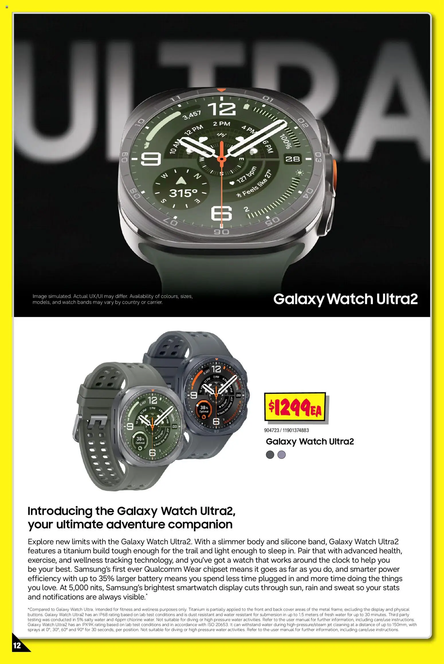 JB Hi-Fi catalogue - valid from 14/08/2026 | Page: 12 | Products: Battery, Light, Clock, Watch