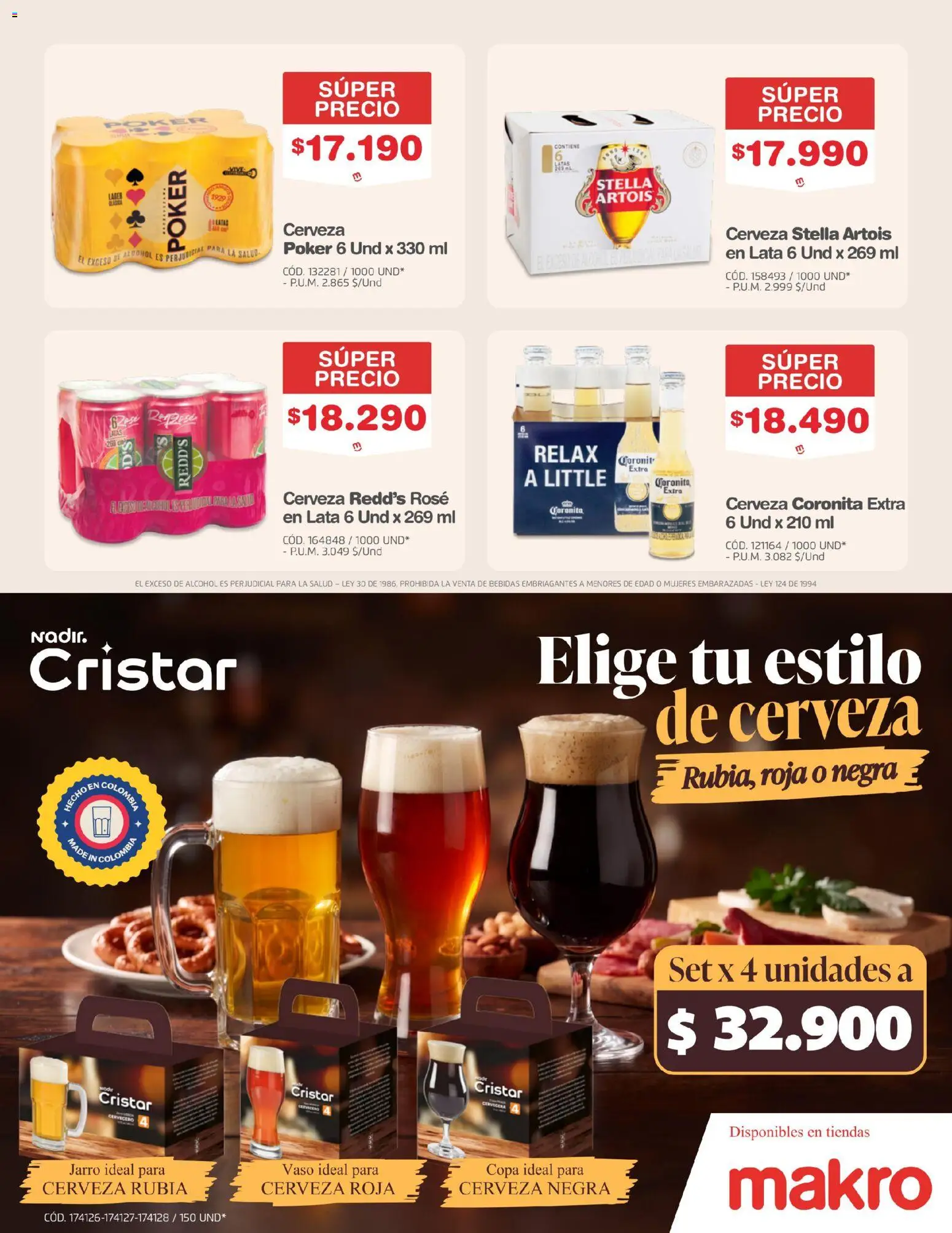 Makro revista - valida desde el 23/10/2026 | Página: 18
