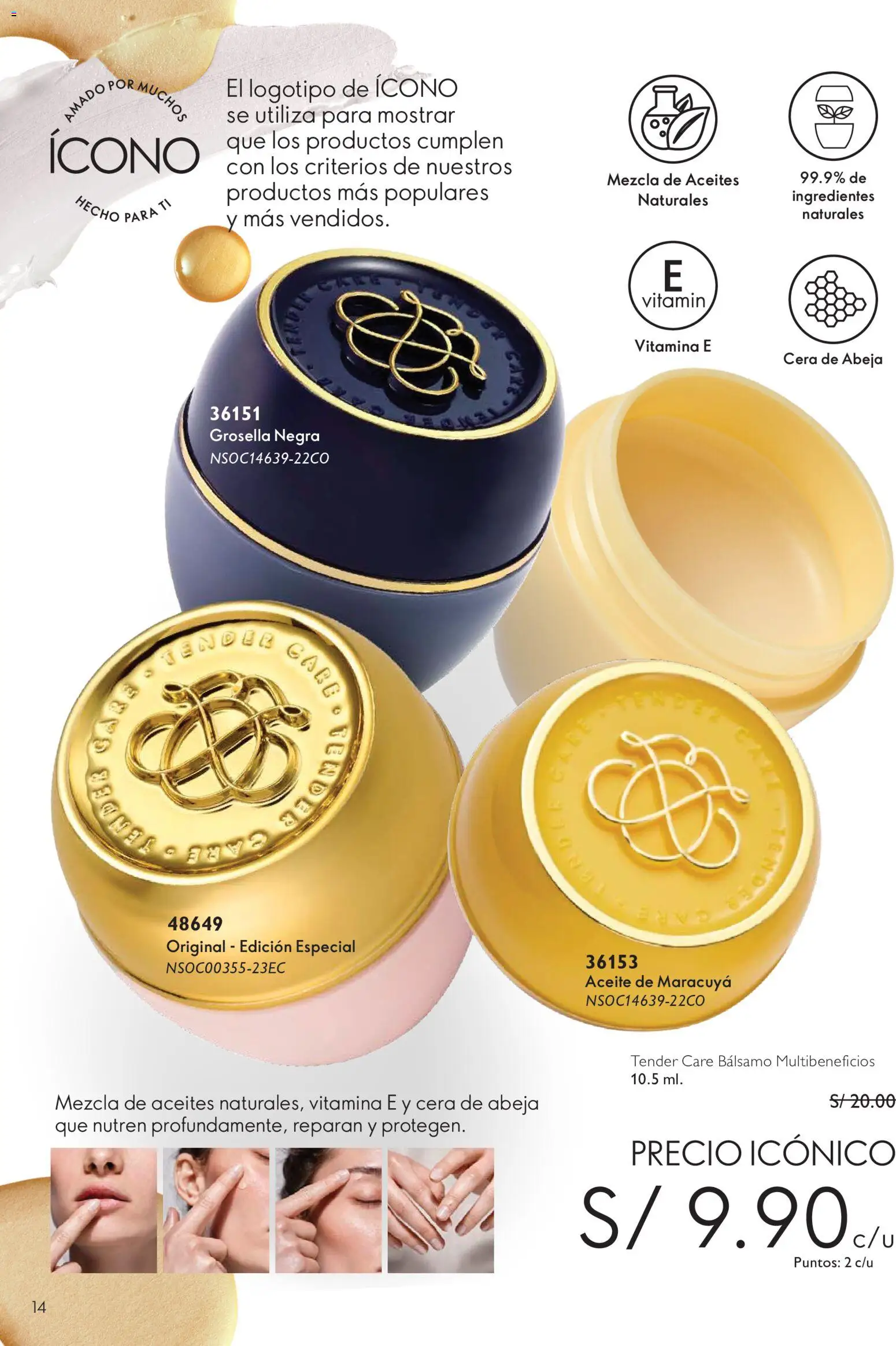 Catálogo Oriflame válido desde 12/09/2026 | Página: 14 | Productos: Aceite, Ingredientes