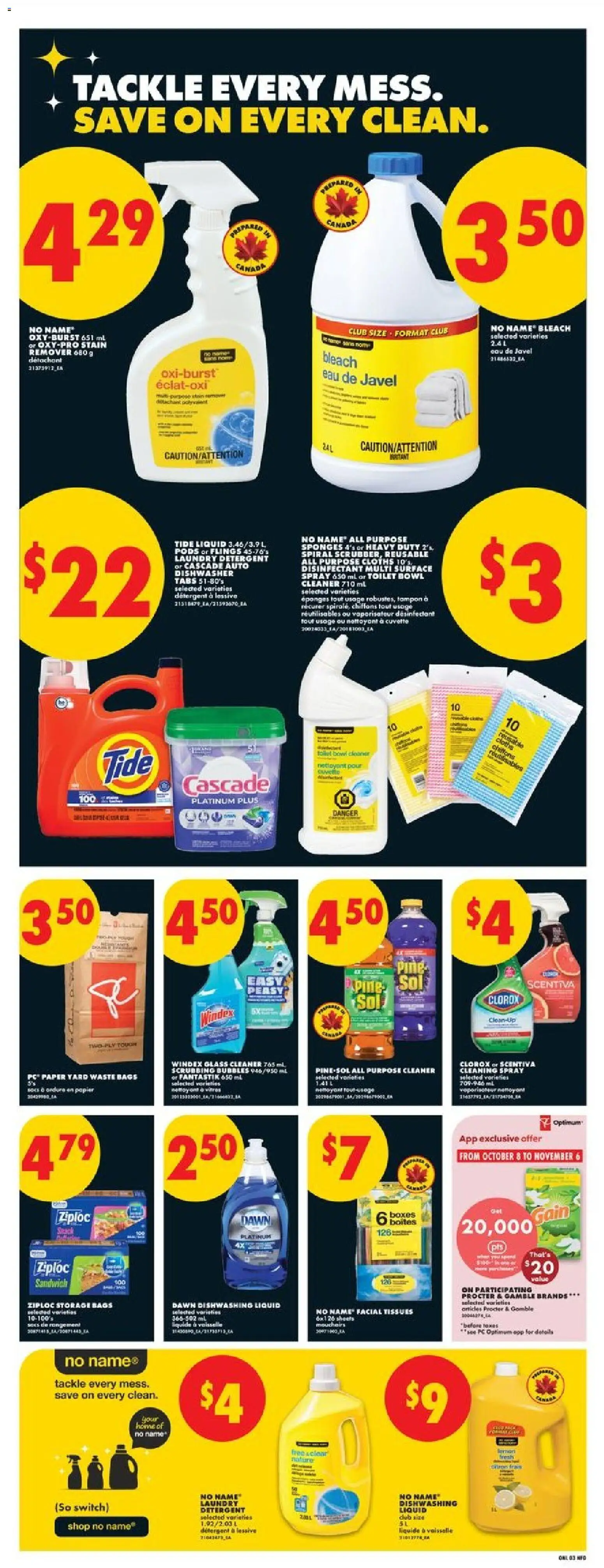 No Frills flyer valid from Oct 29, 2026 | Page: 8