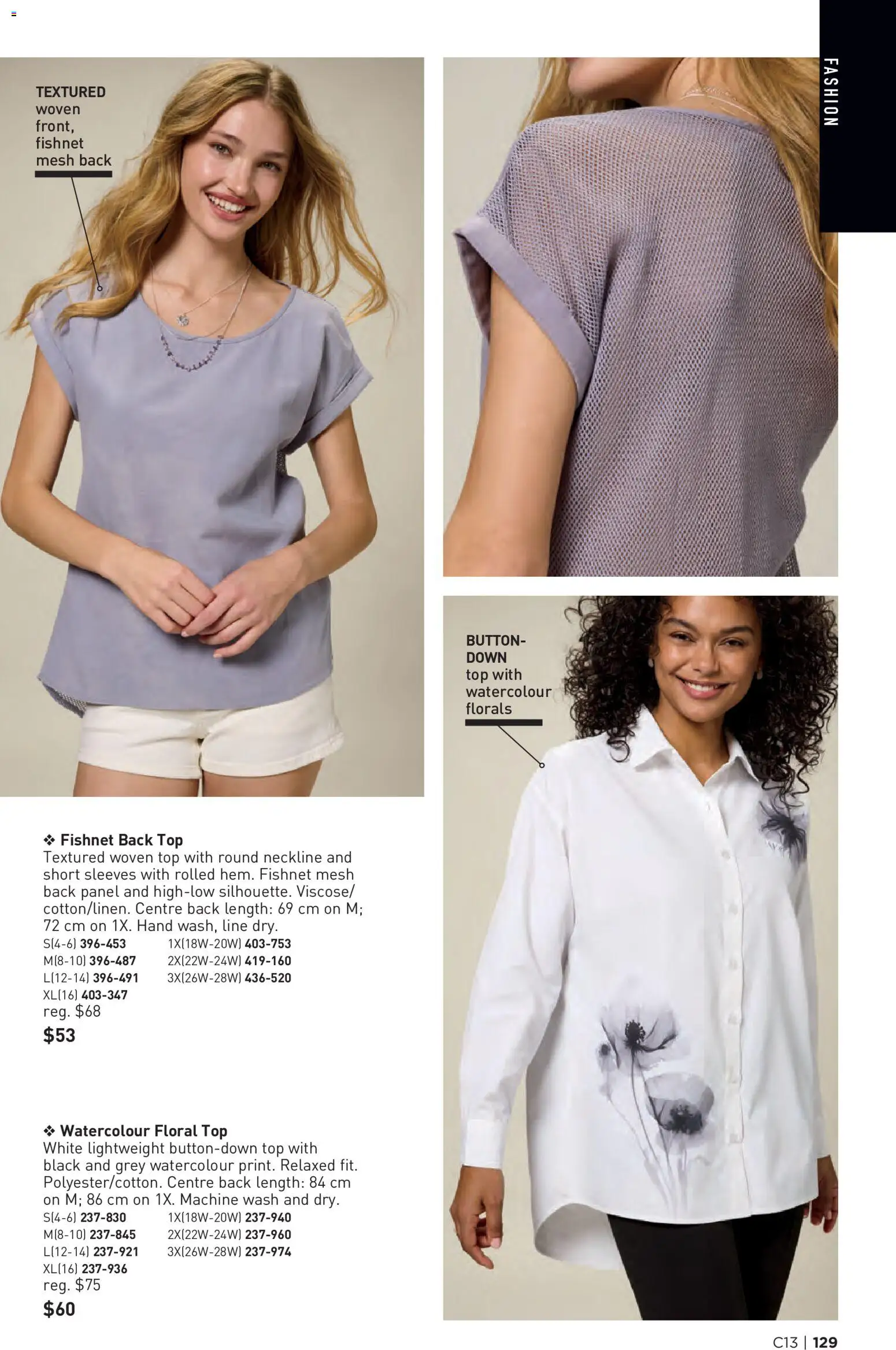 Avon flyer valid from 18.06.2026 | Page: 129