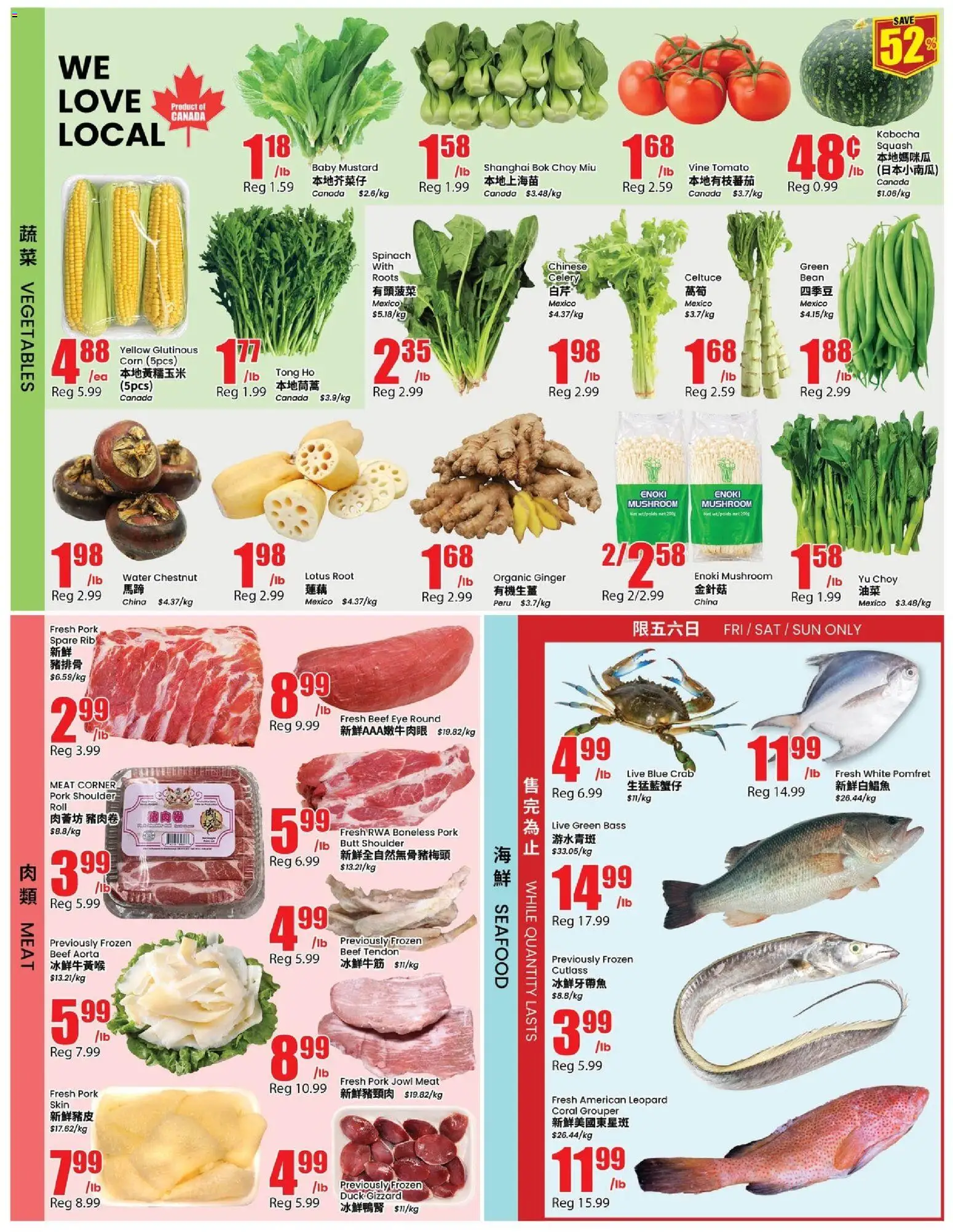 Btrust Supermarket flyer valid from Oct 2, 2026 | Page: 3 | Products: Water, Ginger, Duck, Pork