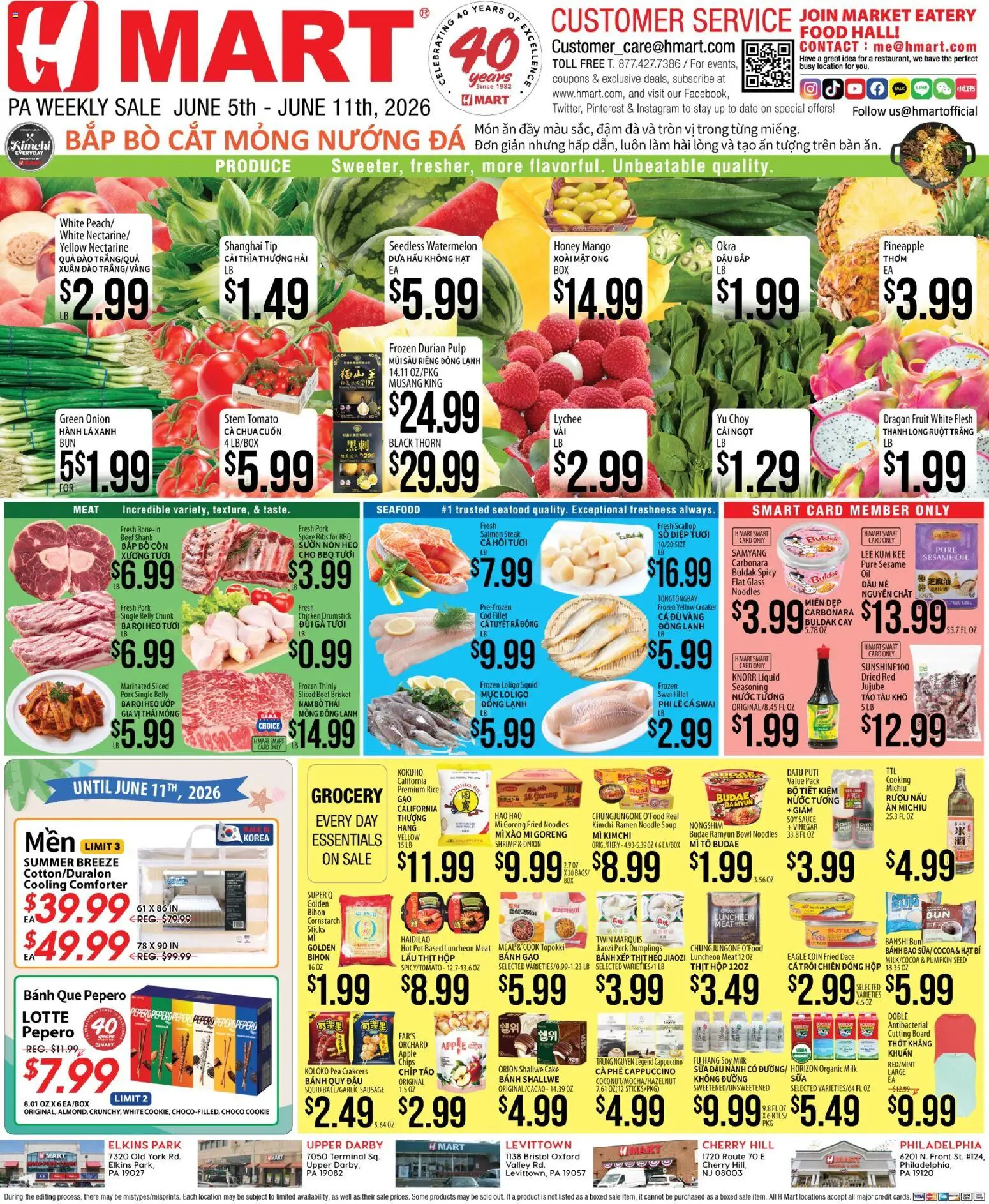 Hmart VIETNAMESE - Pennsylvania - valid from 05.06.2026 | Page: 1 | Products: Pork, Hat, Onion, Comforter