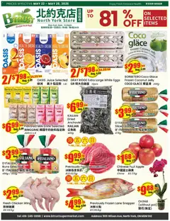 Preview of Btrust Supermarket weekly flyer - Wilson from shop Btrust Supermarket valid from 22.05.2026