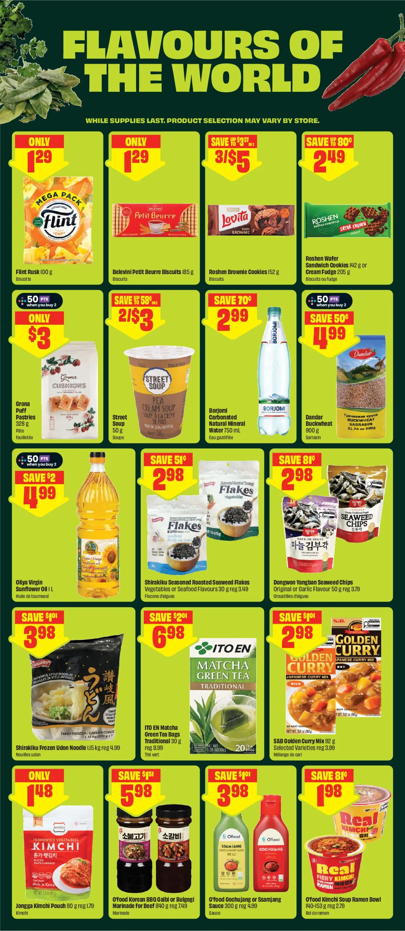 FreshCo flyer valid from Aug 27, 2026 | Page: 11