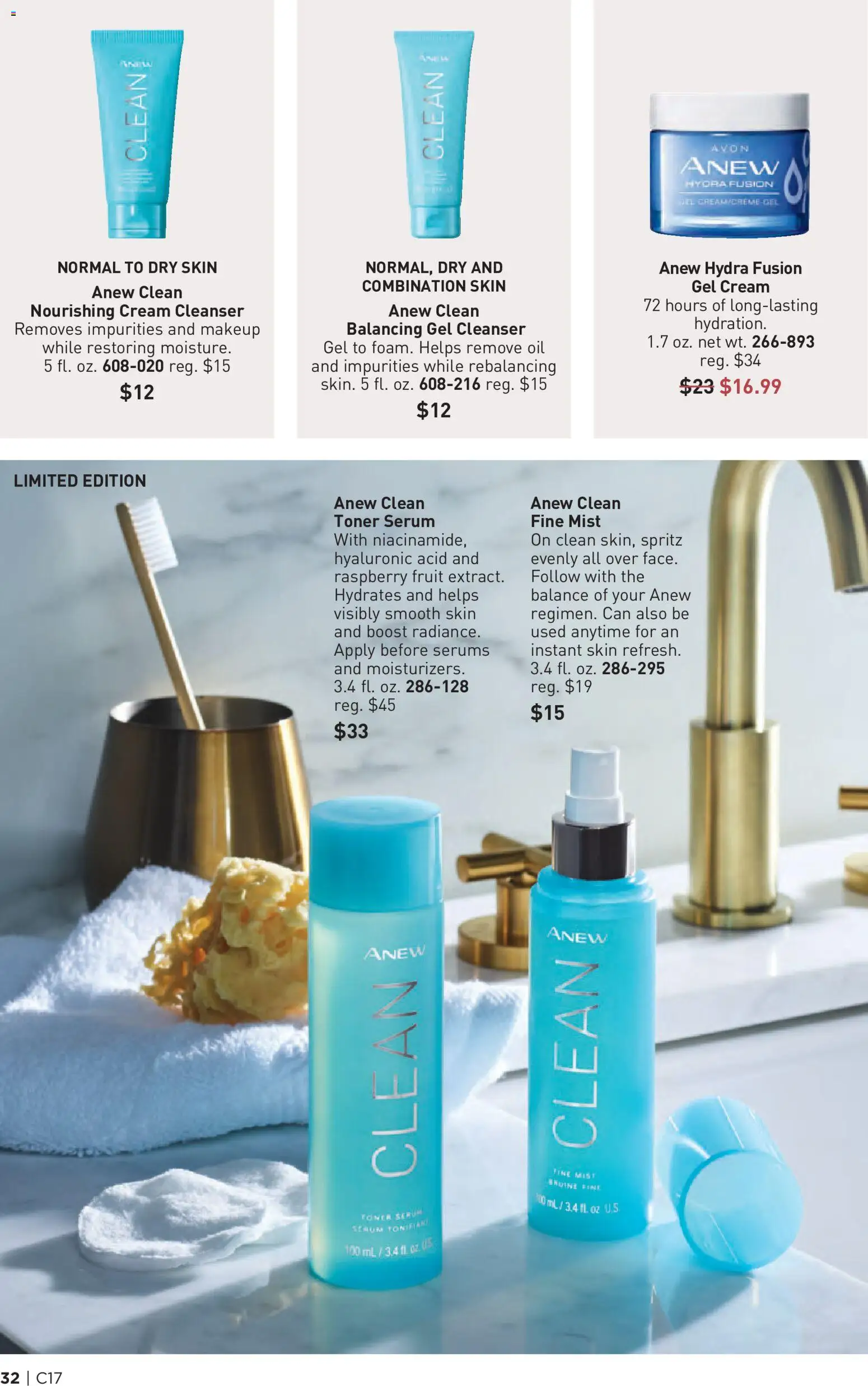 Avon Brochure - valid from 08/12/2026 | Page: 32 | Products: Fusion, Oil, Cream, Fruit
