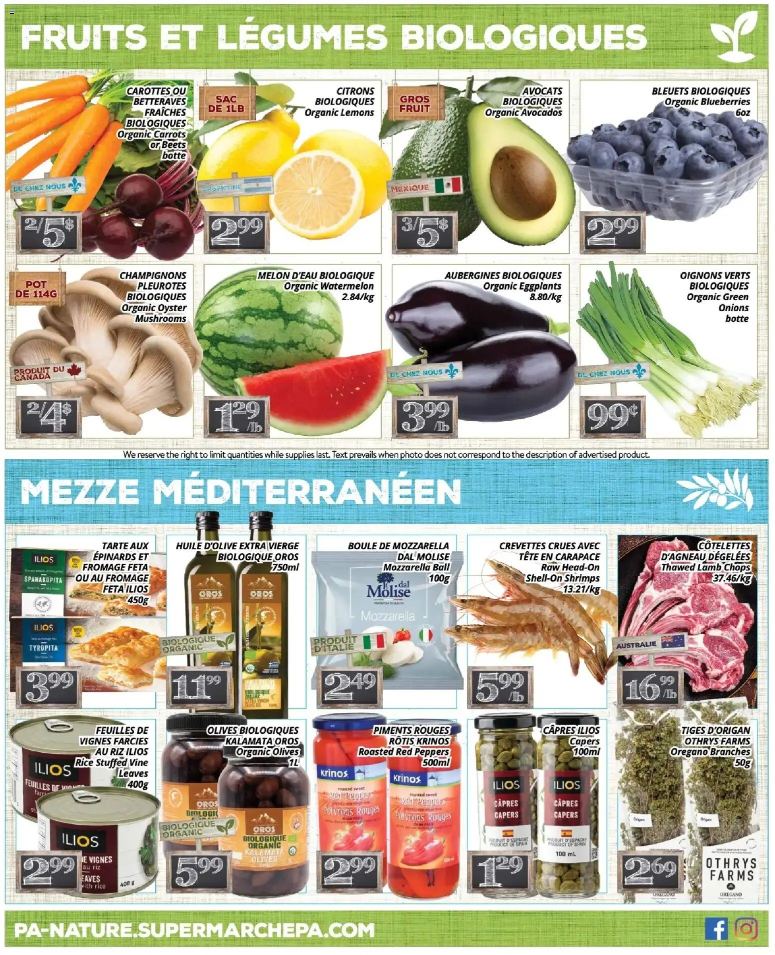 Pa Supermarché flyer valid from Jul 20, 2026 | Page: 4 | Products: Rice